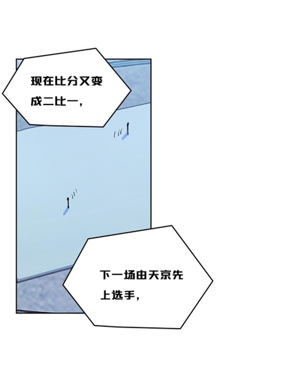 126 你是我的英雄69