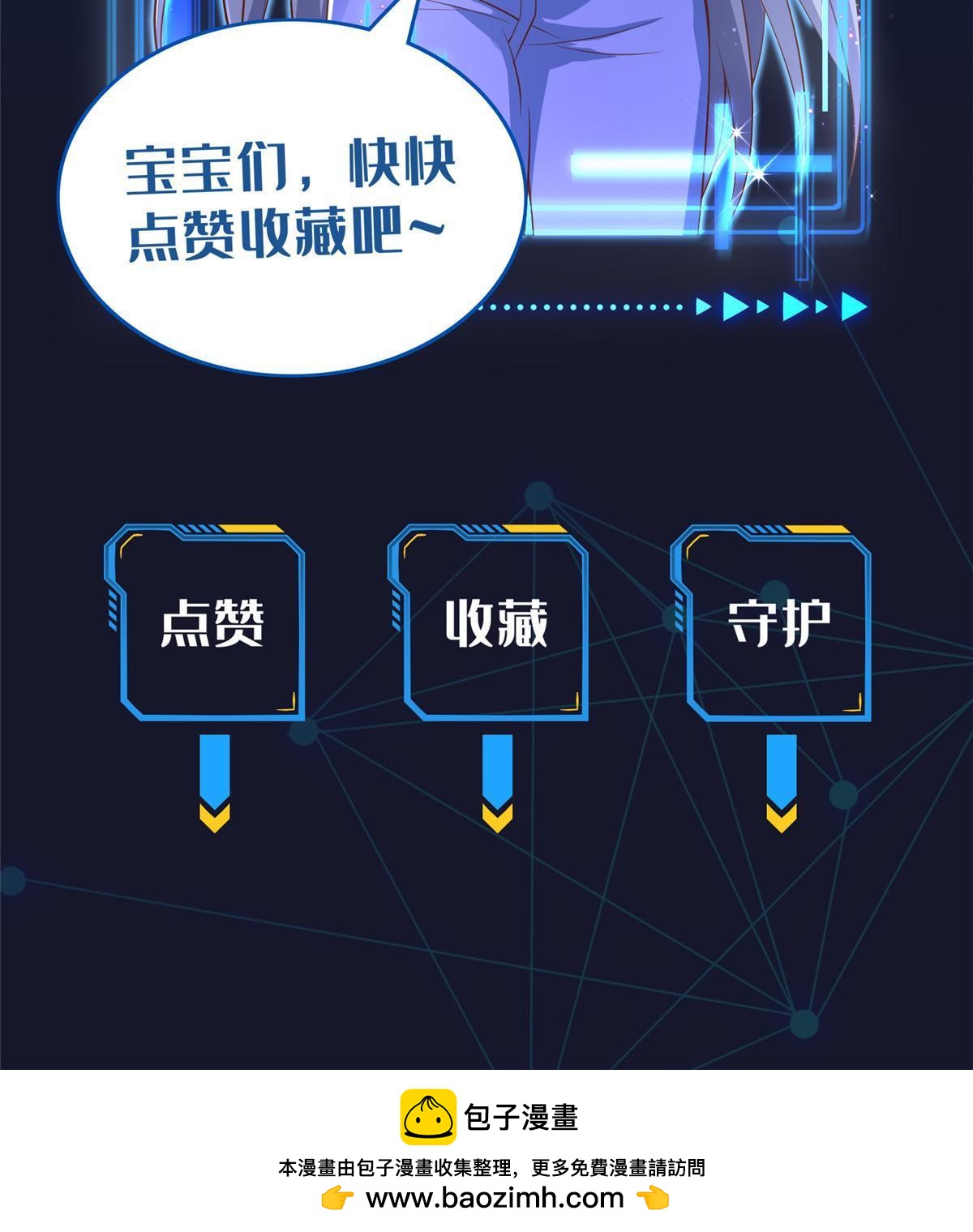 126 你是我的英雄73
