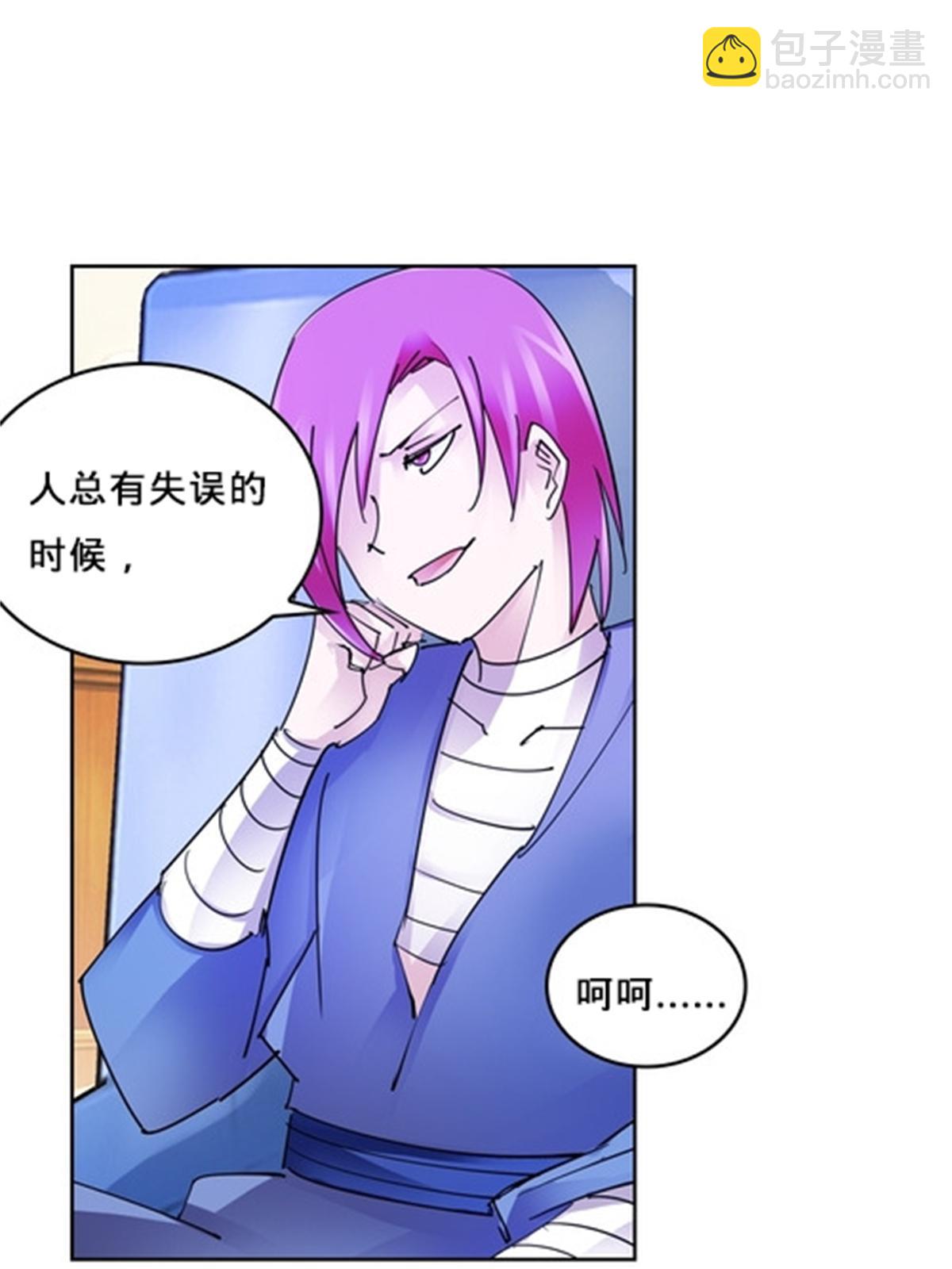 127 反射迷宫11
