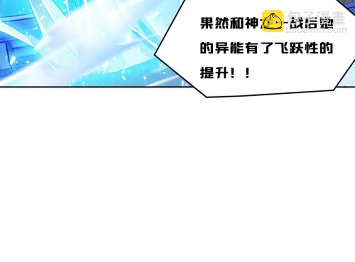 127 反射迷宫29
