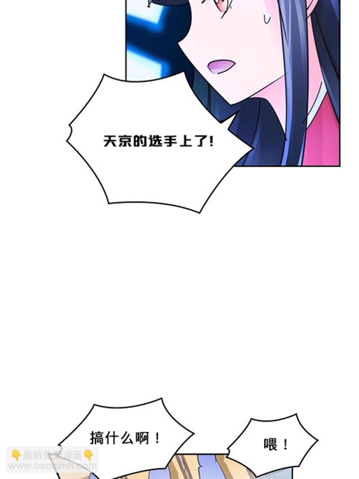 127 反射迷宫3