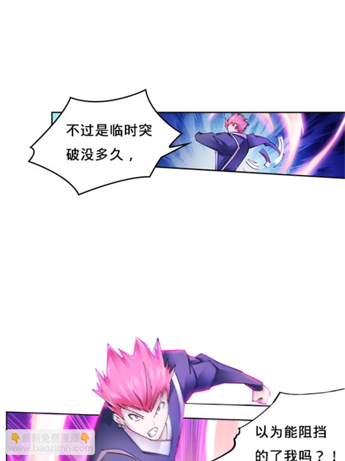 127 反射迷宫30