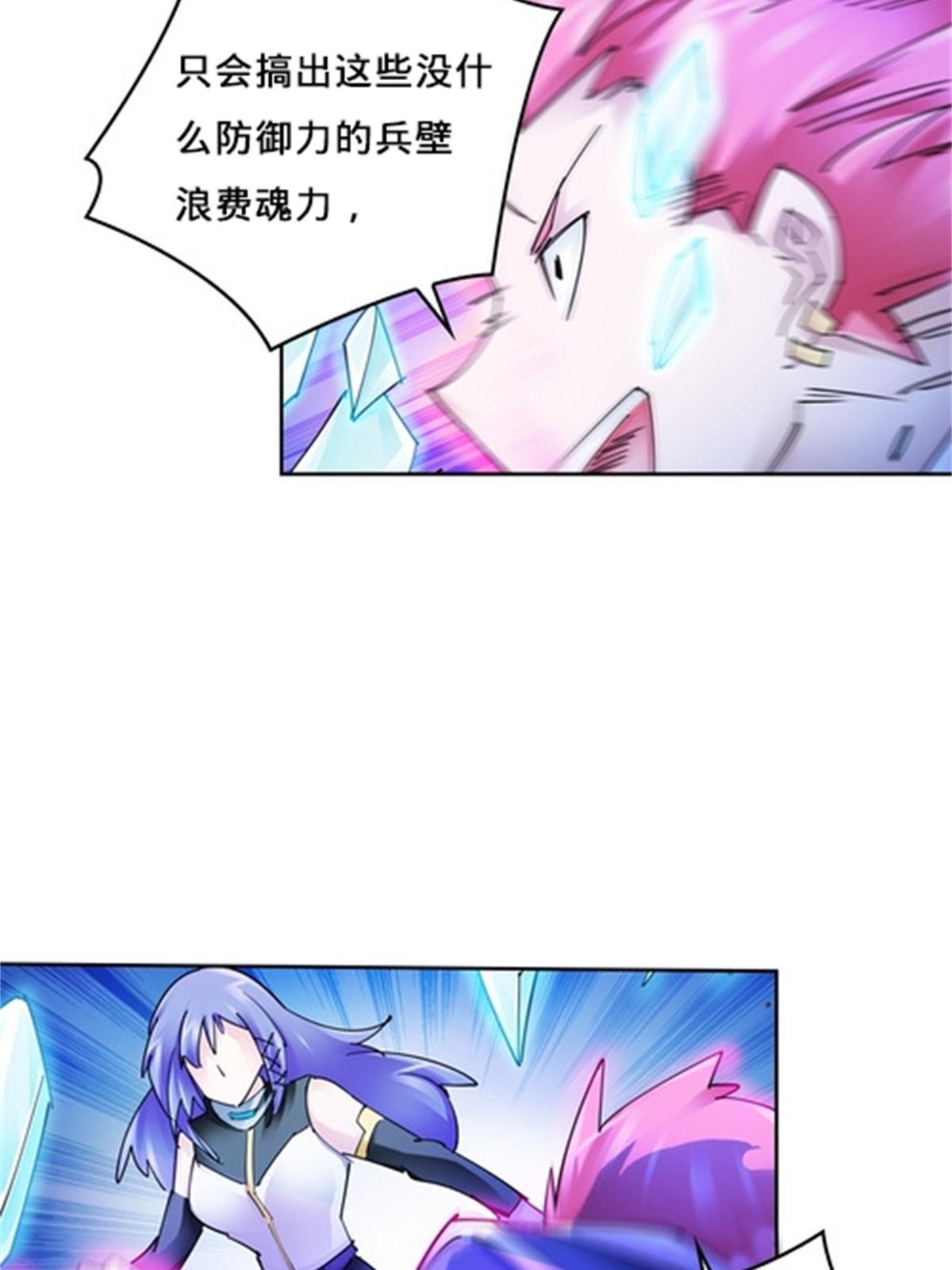127 反射迷宫37
