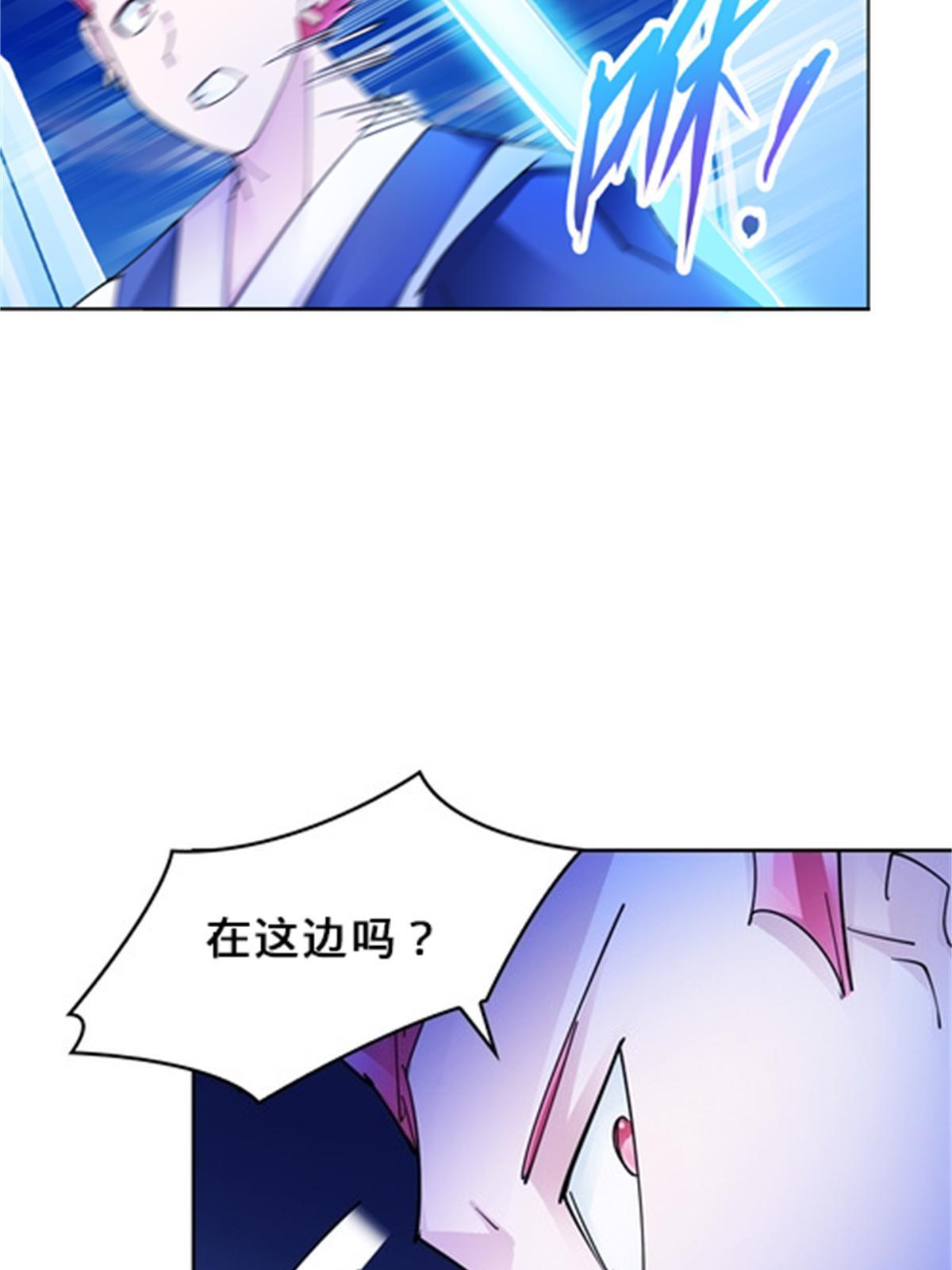 127 反射迷宫48