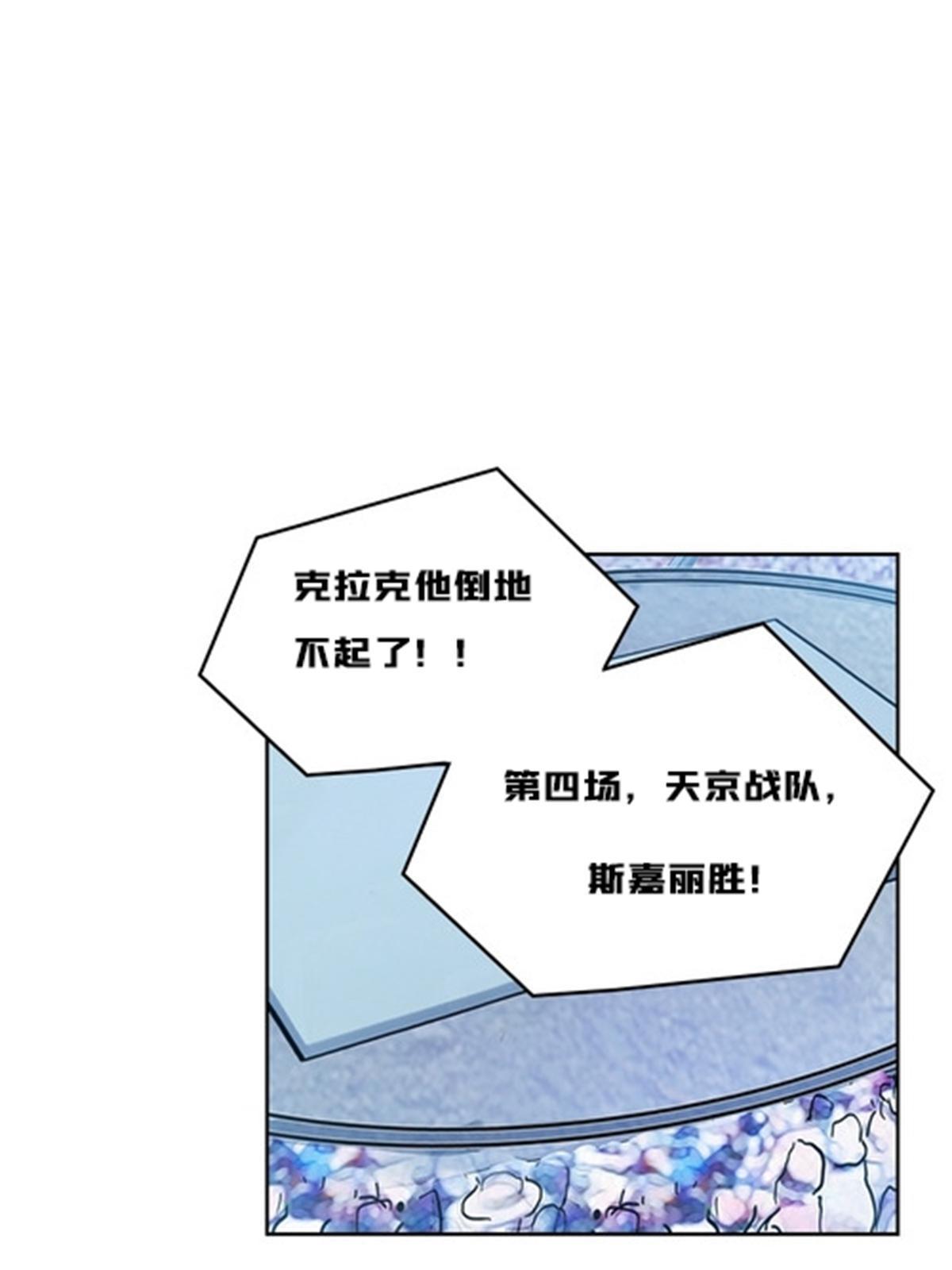 127 反射迷宫62