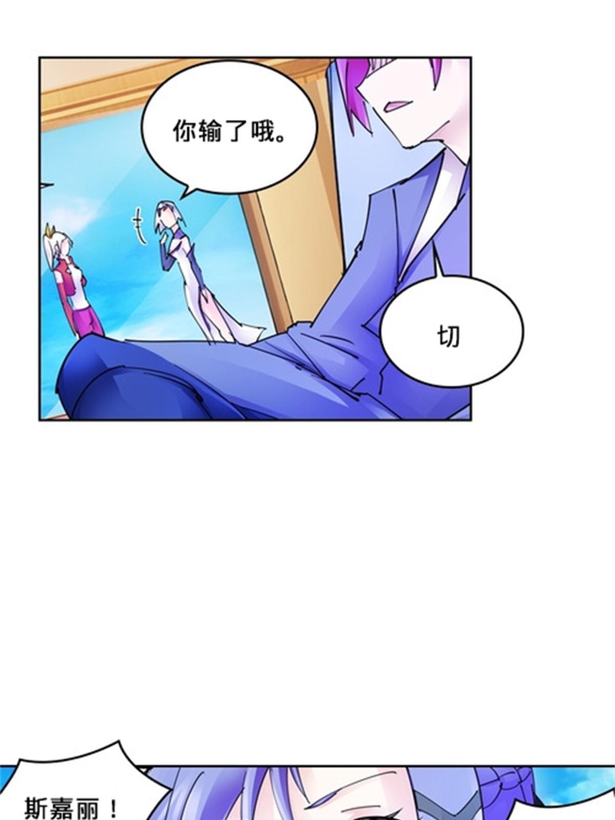 127 反射迷宫64