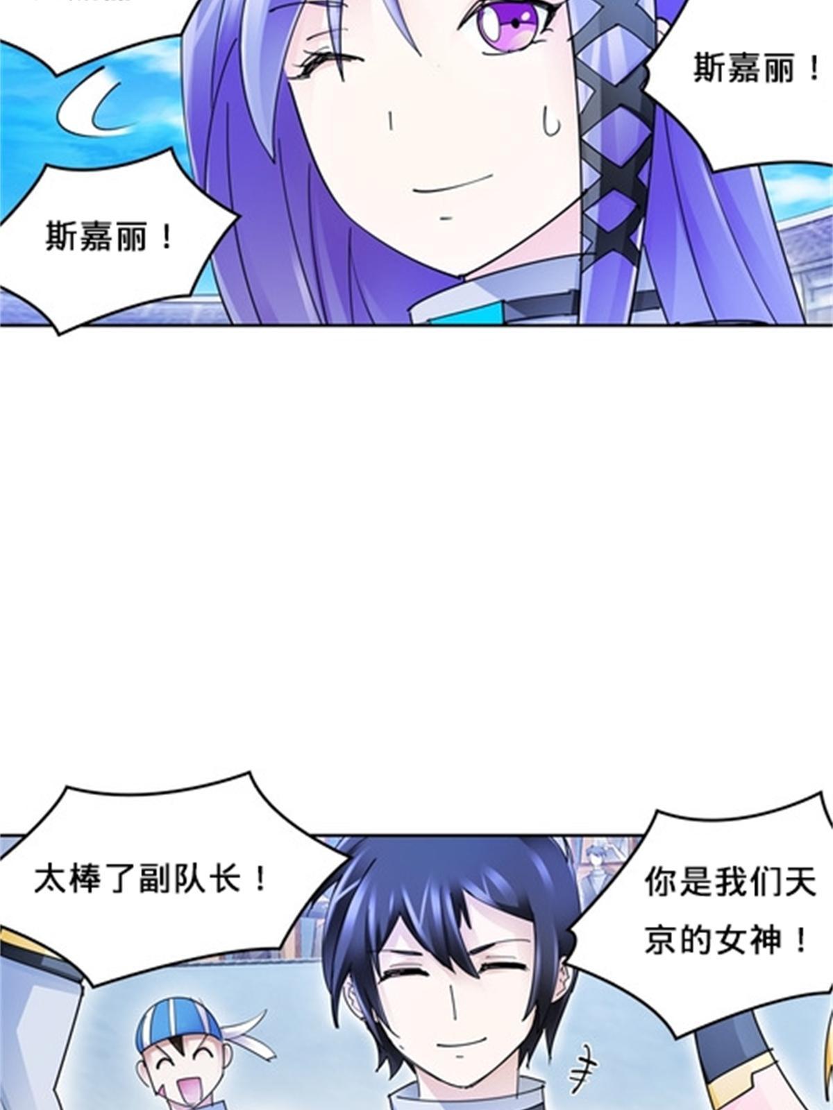 127 反射迷宫65