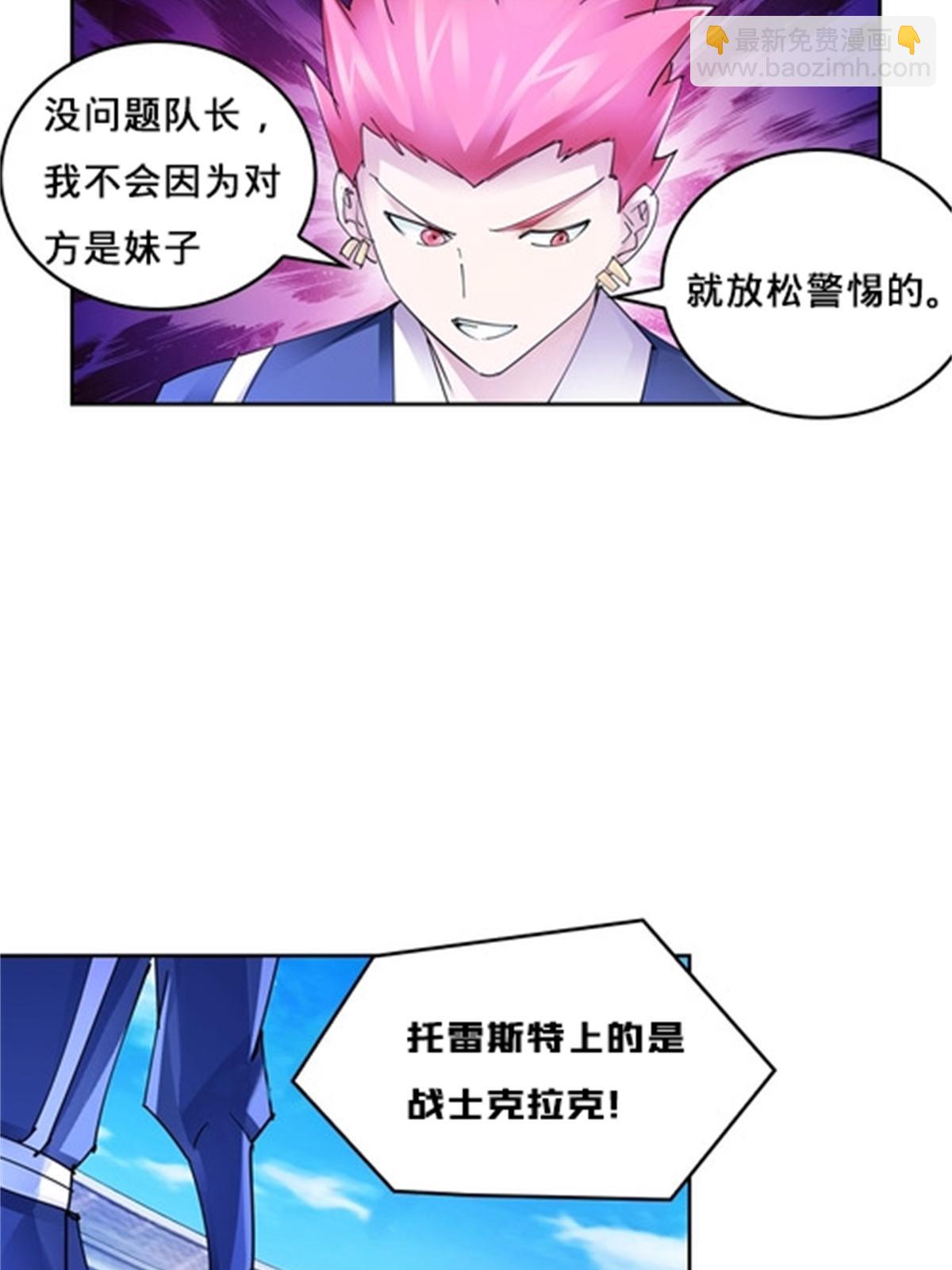 127 反射迷宫7