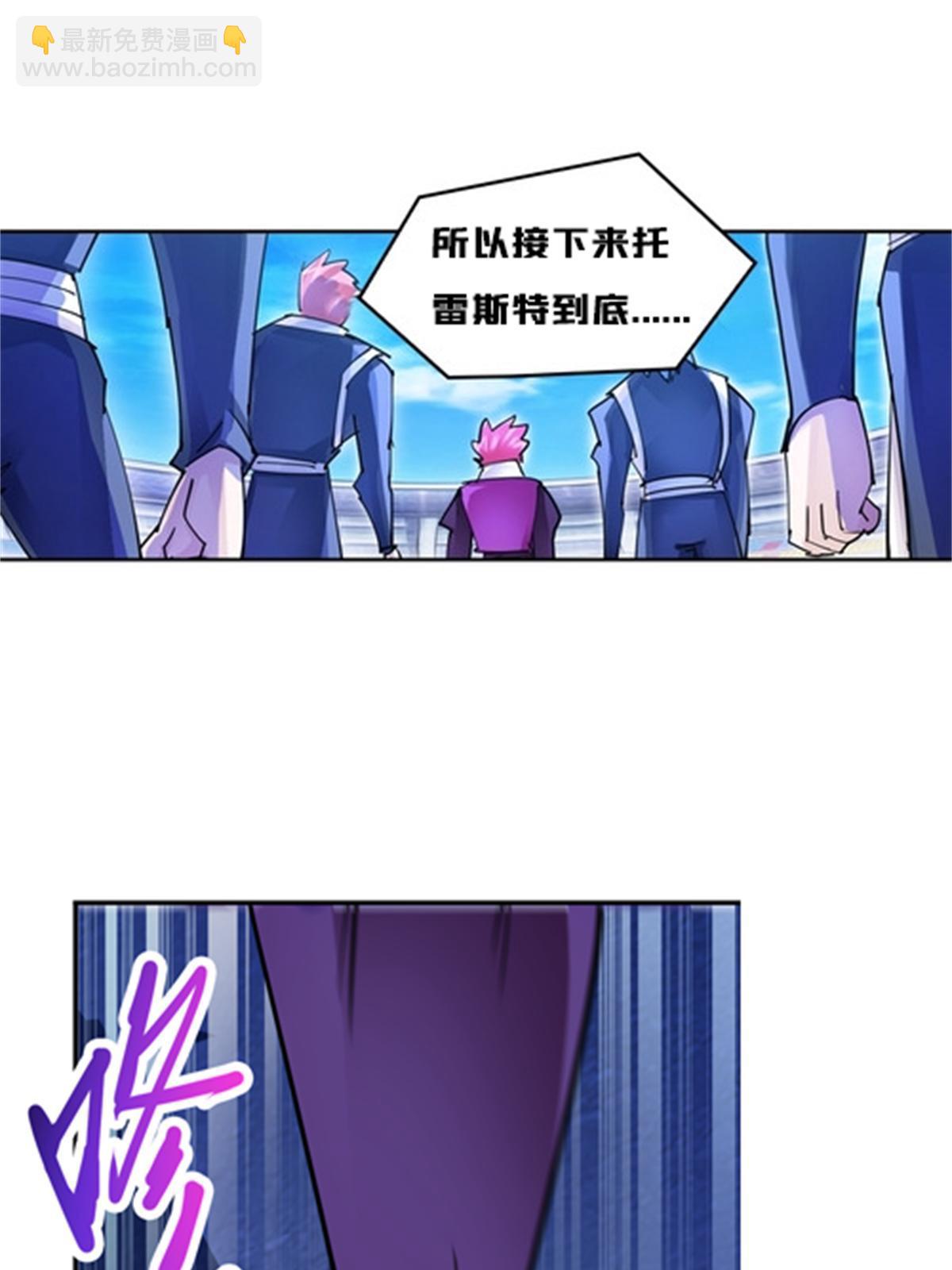 128 我要认真了11