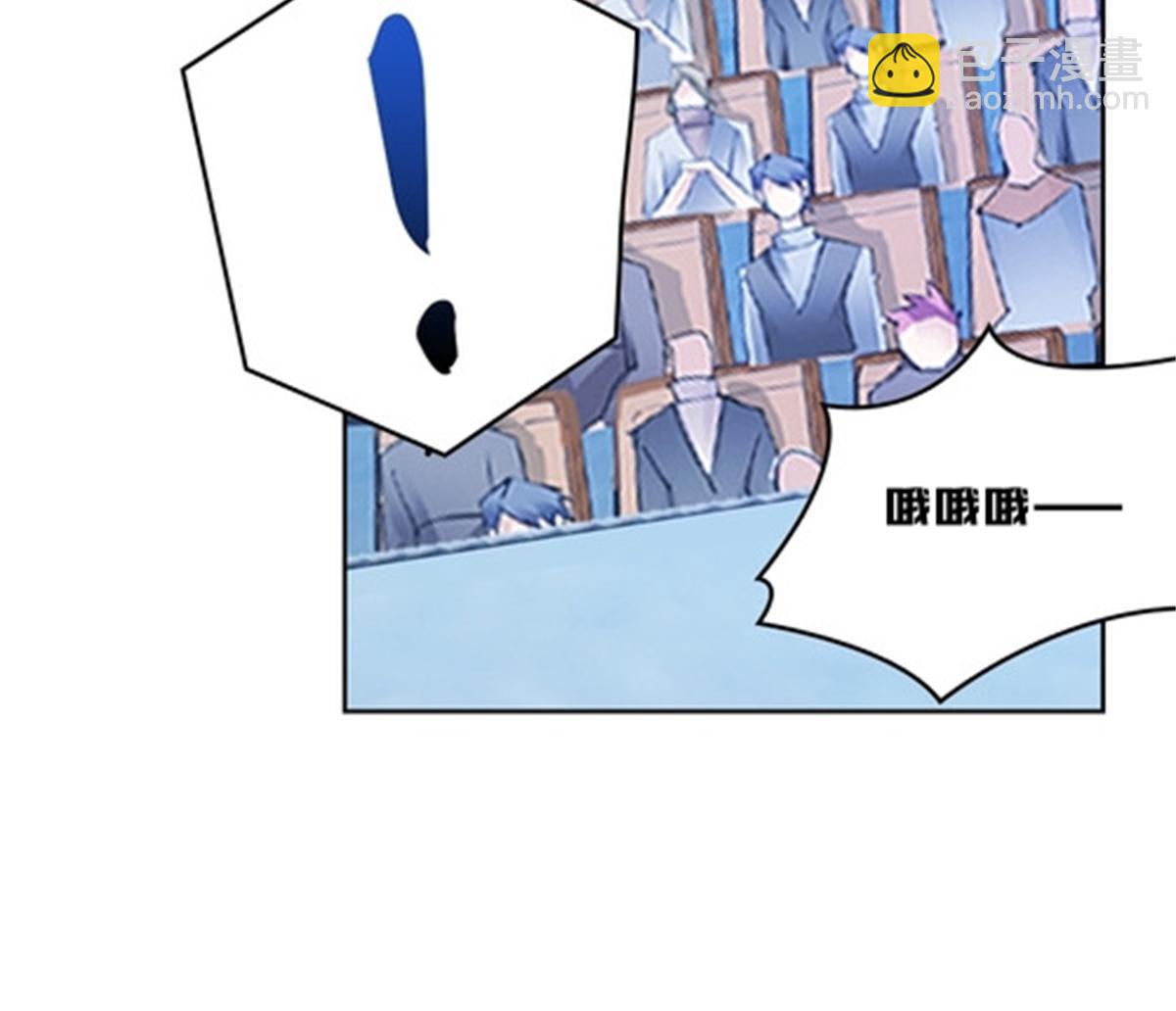 128 我要认真了13