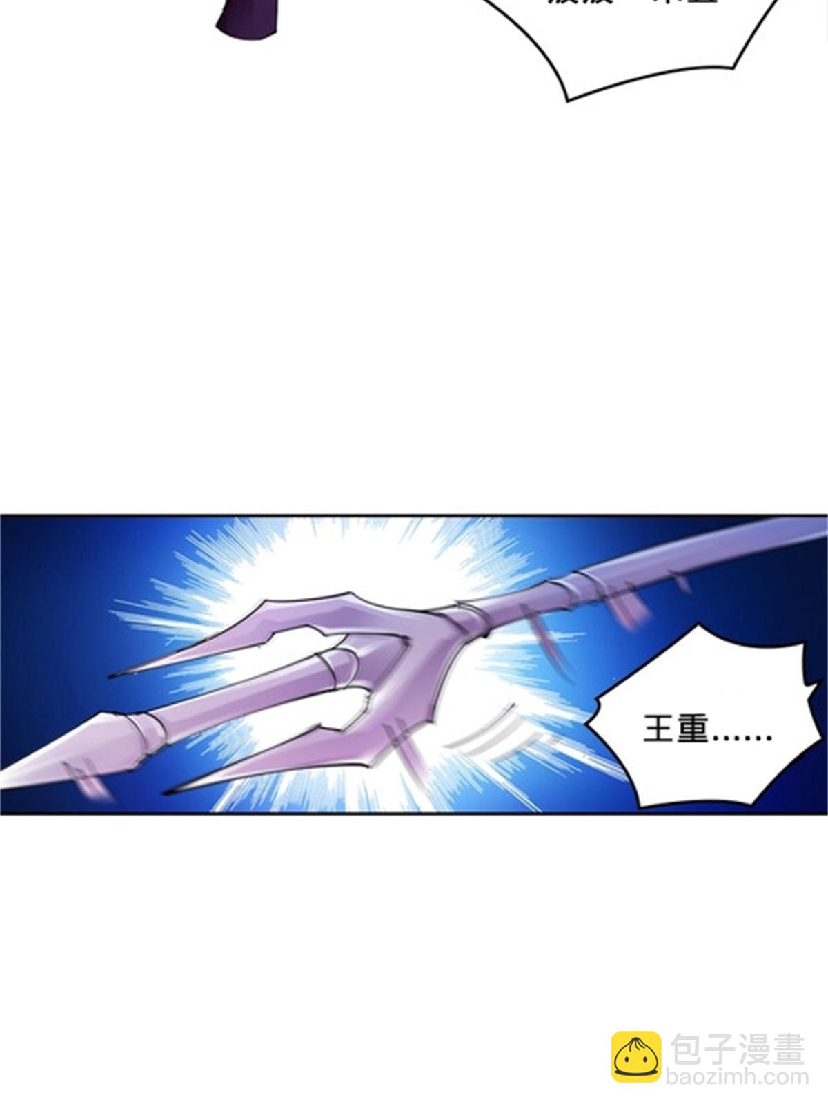 128 我要认真了15