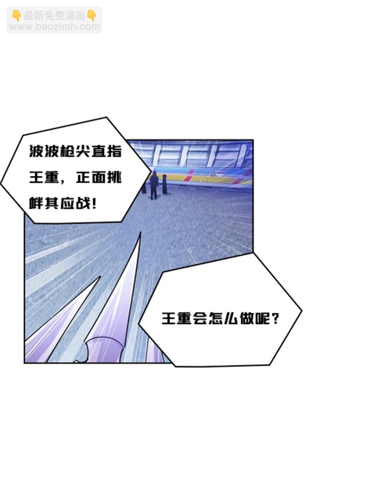 128 我要认真了17