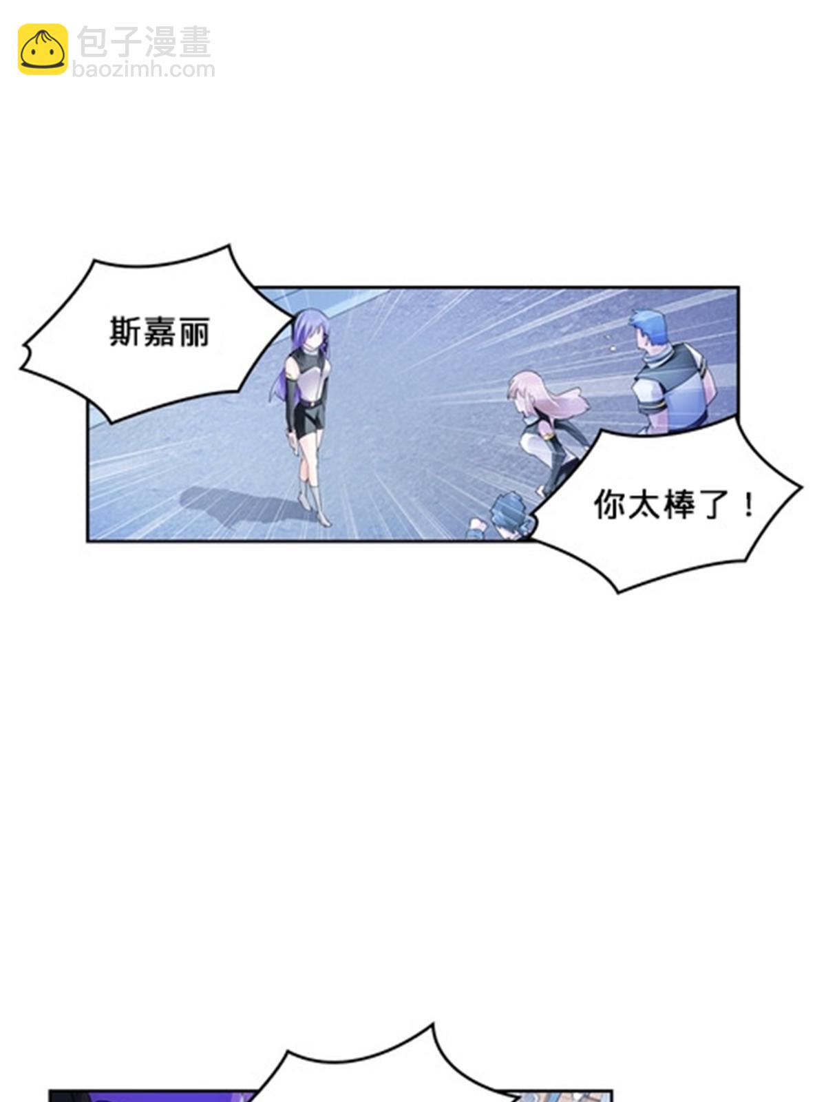 128 我要认真了2