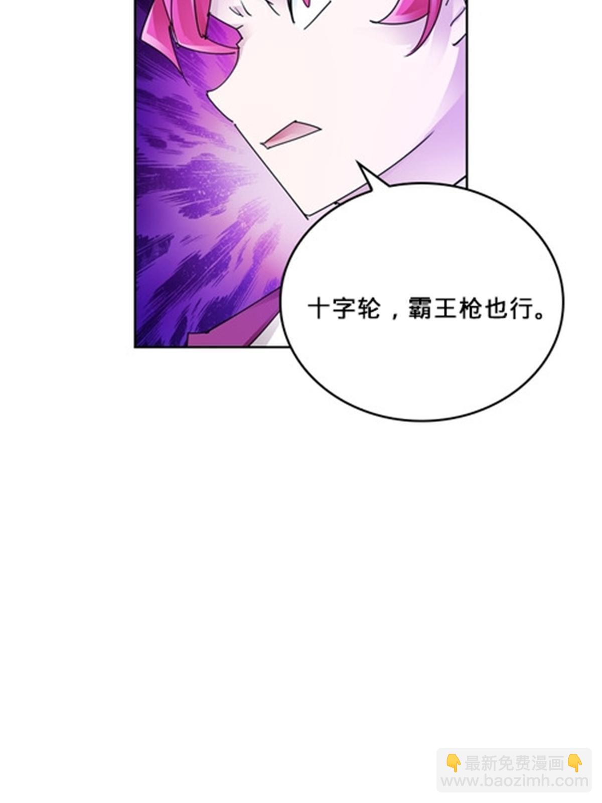 128 我要认真了22