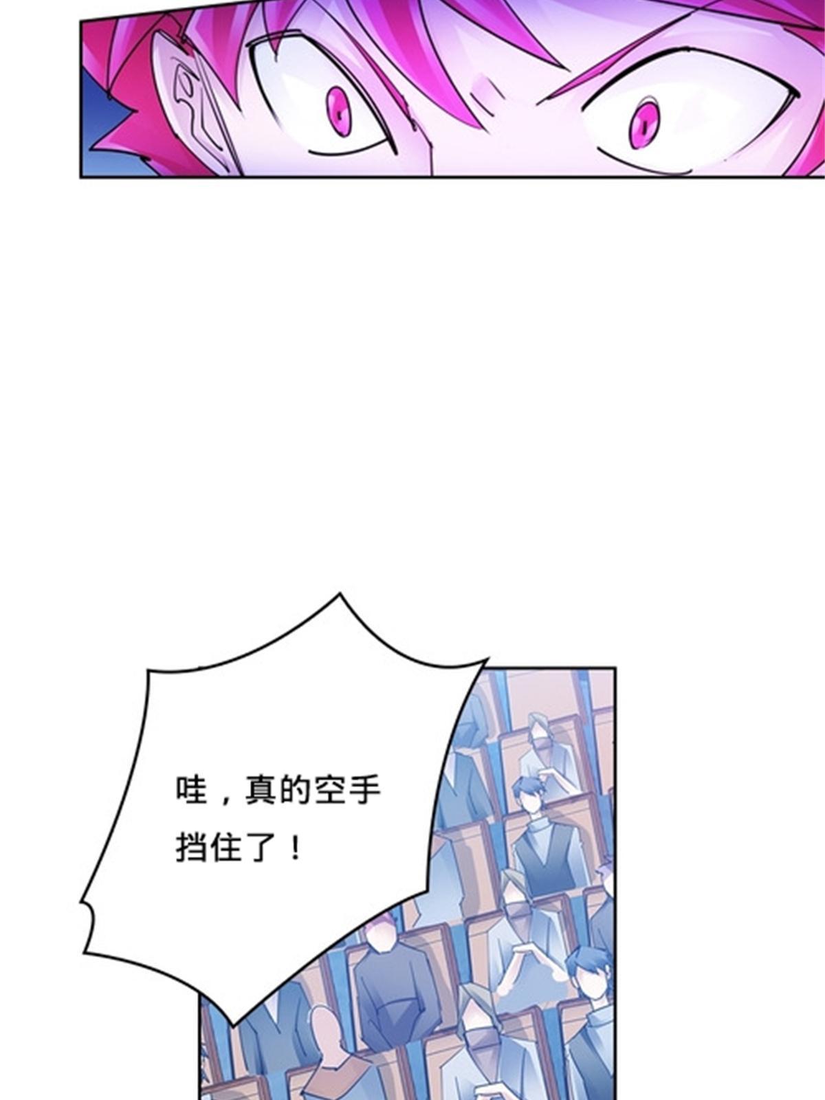128 我要认真了31