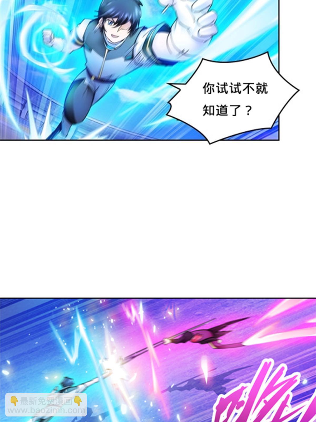 128 我要认真了39