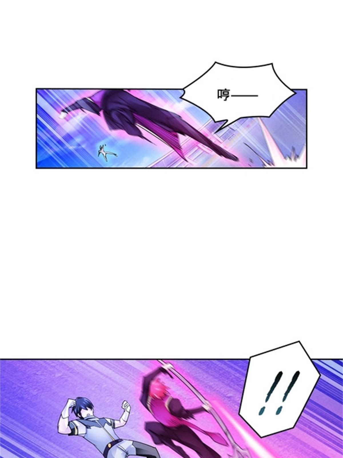 128 我要认真了42