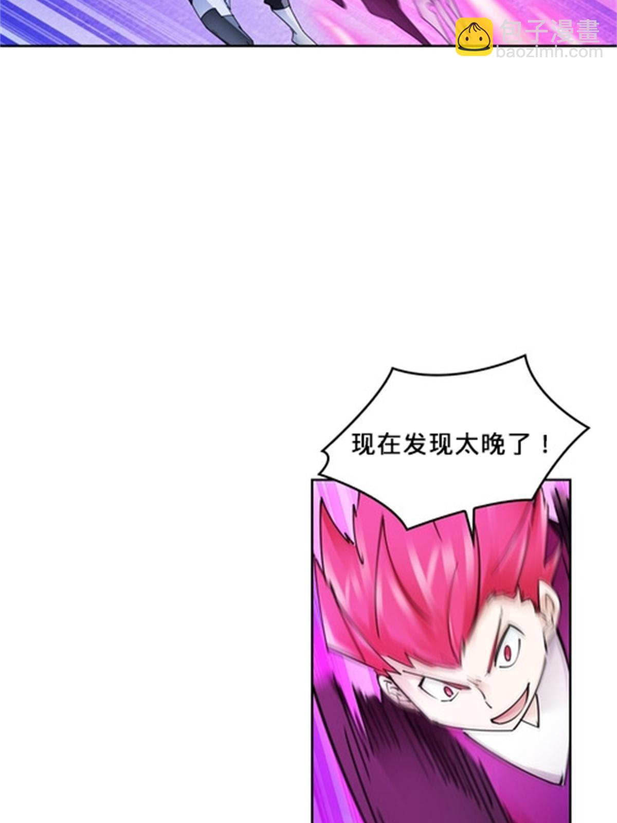 128 我要认真了43