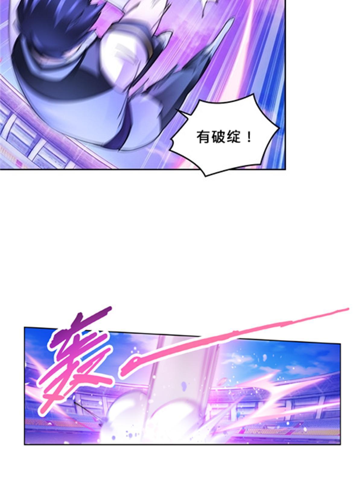 128 我要认真了45