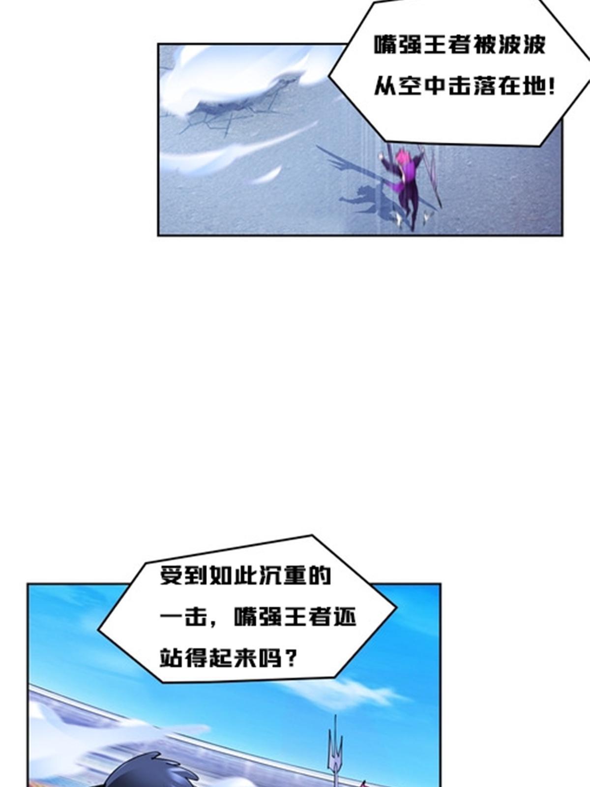 128 我要认真了52