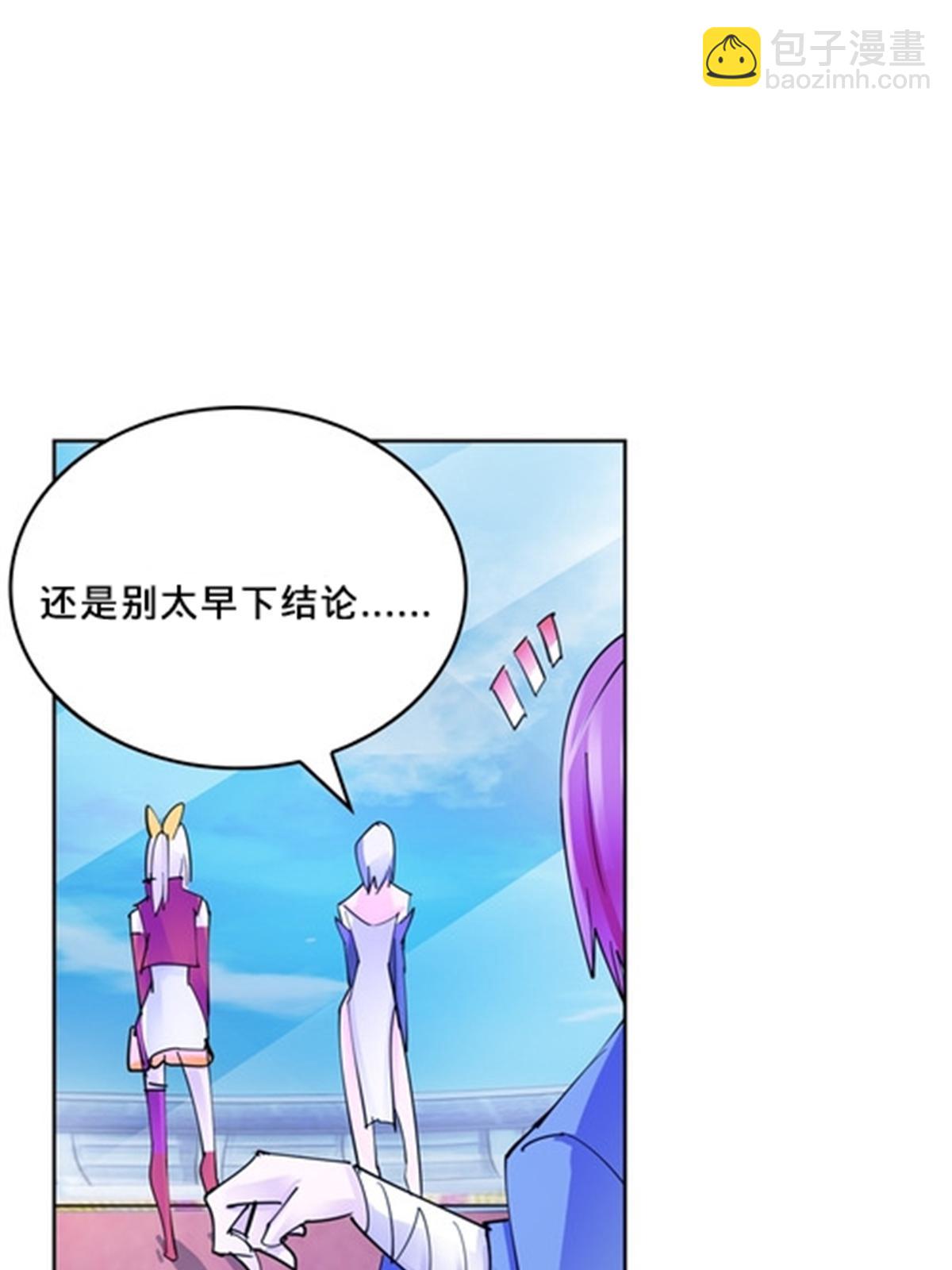 128 我要认真了56