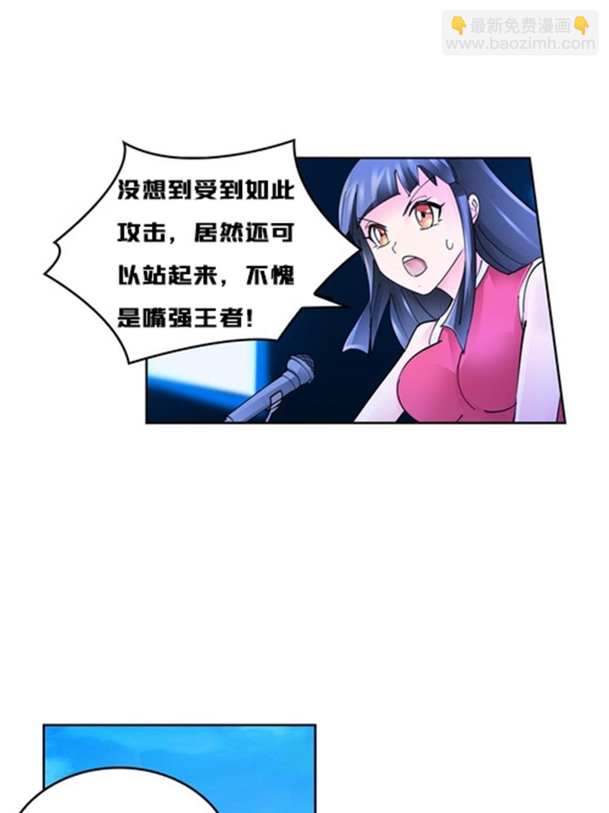 128 我要认真了59