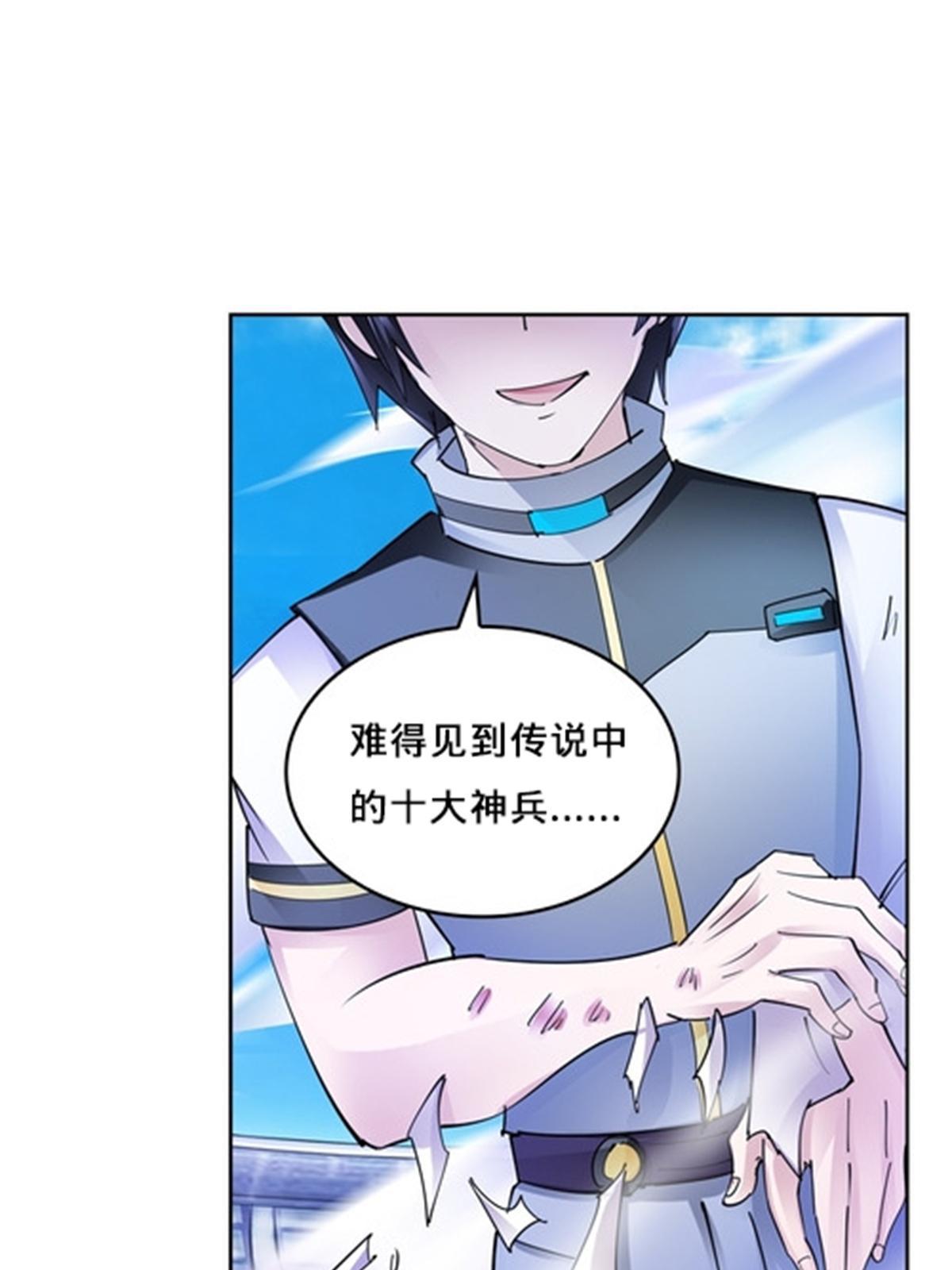 128 我要认真了62