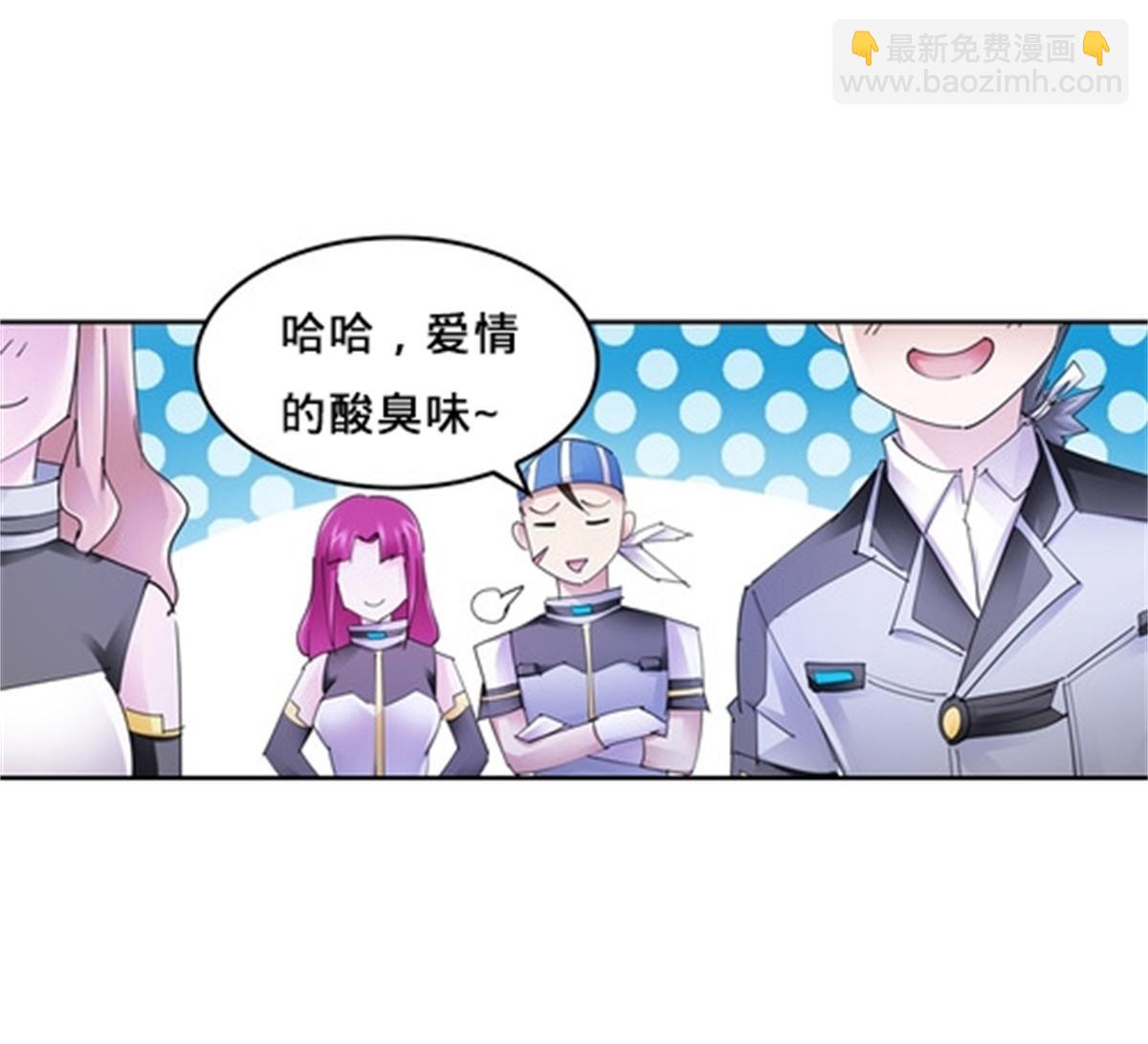 128 我要认真了9