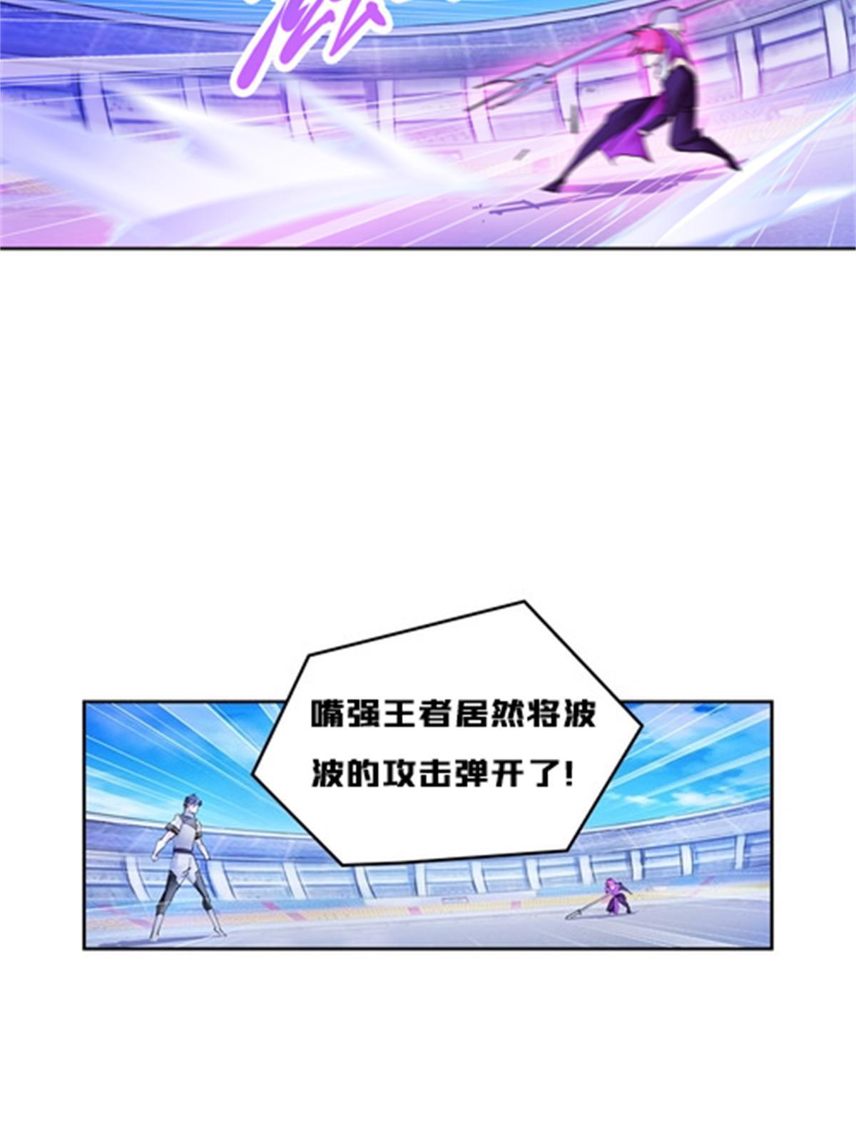 129 奇迹会出现吗13