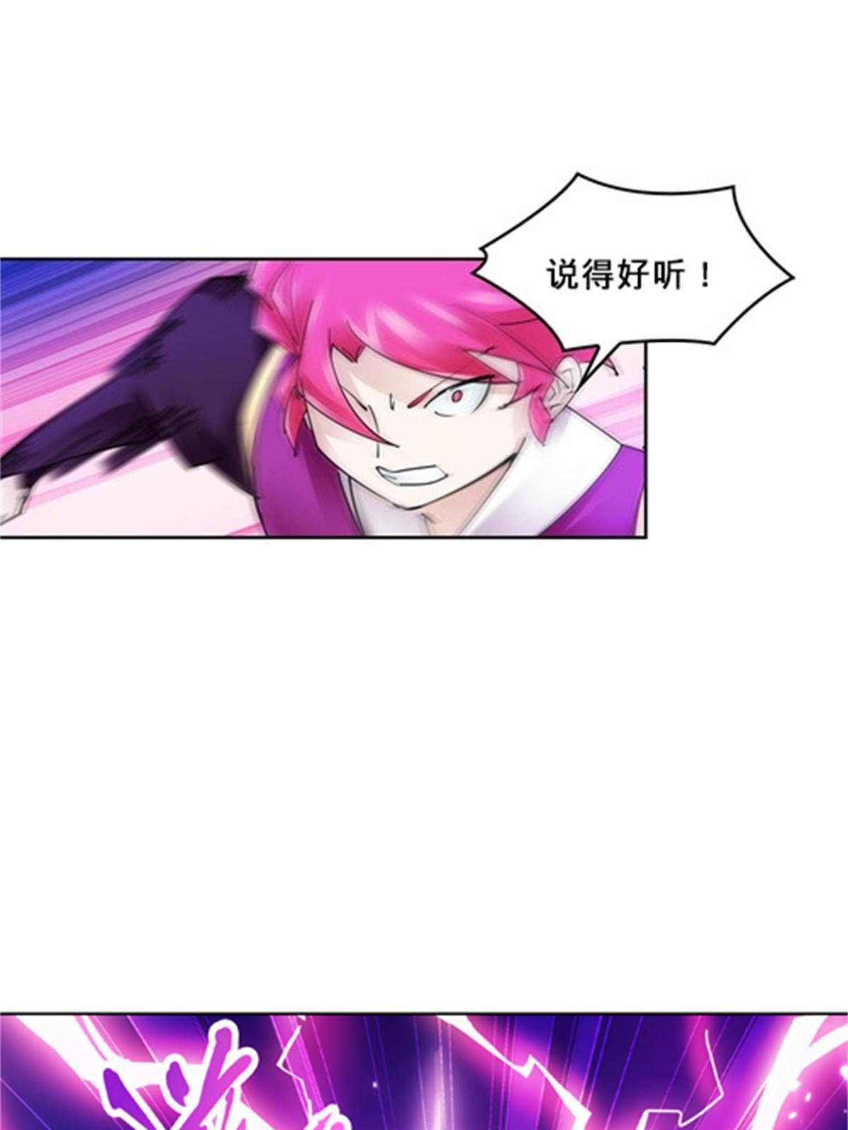 129 奇迹会出现吗2