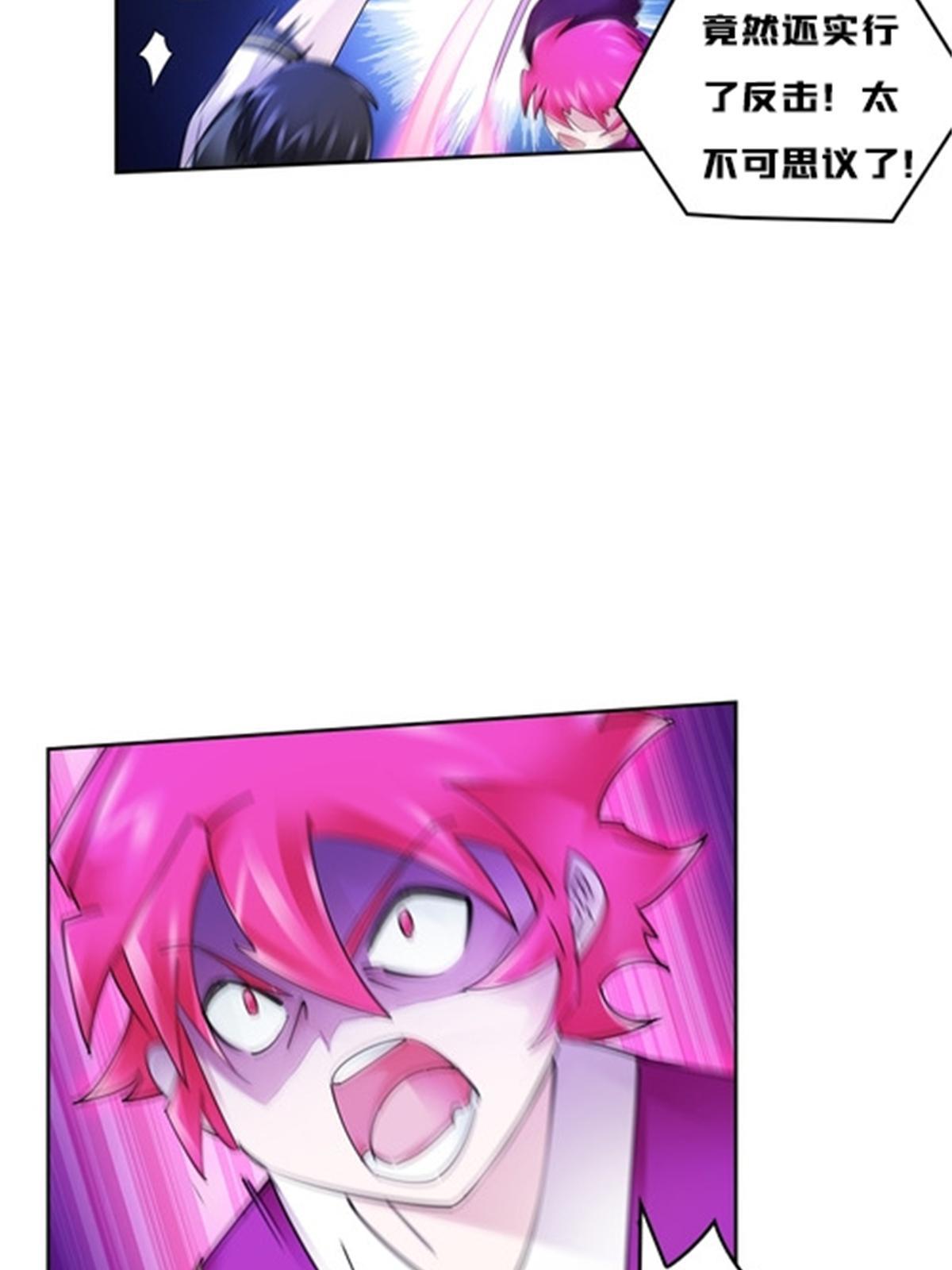 129 奇迹会出现吗26