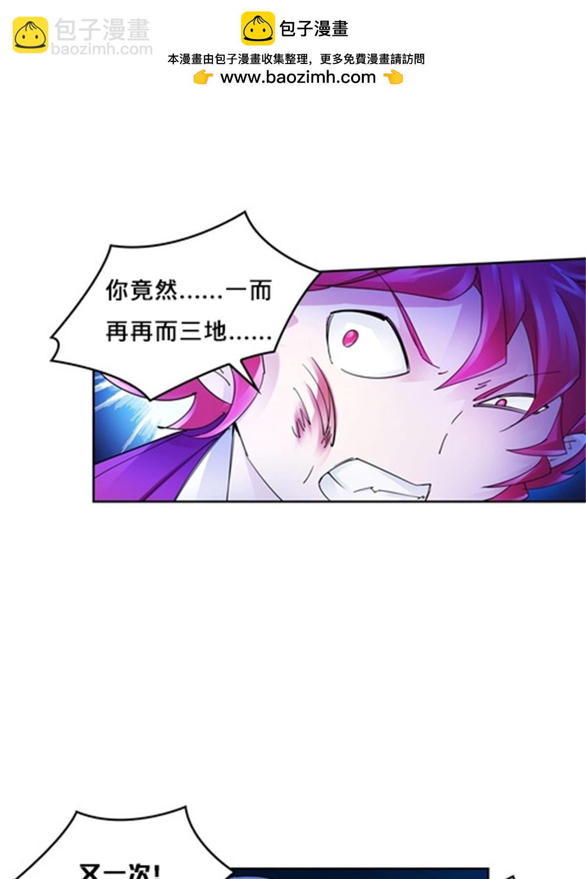 129 奇迹会出现吗30