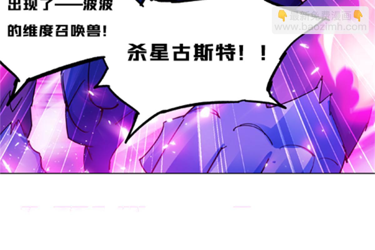 129 奇迹会出现吗48