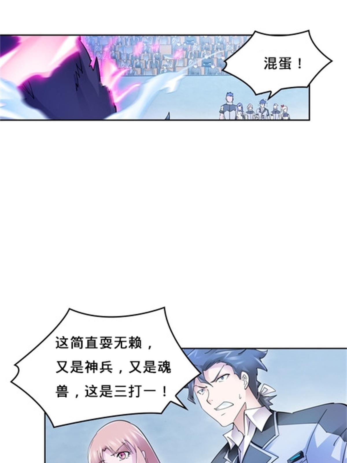 129 奇迹会出现吗59
