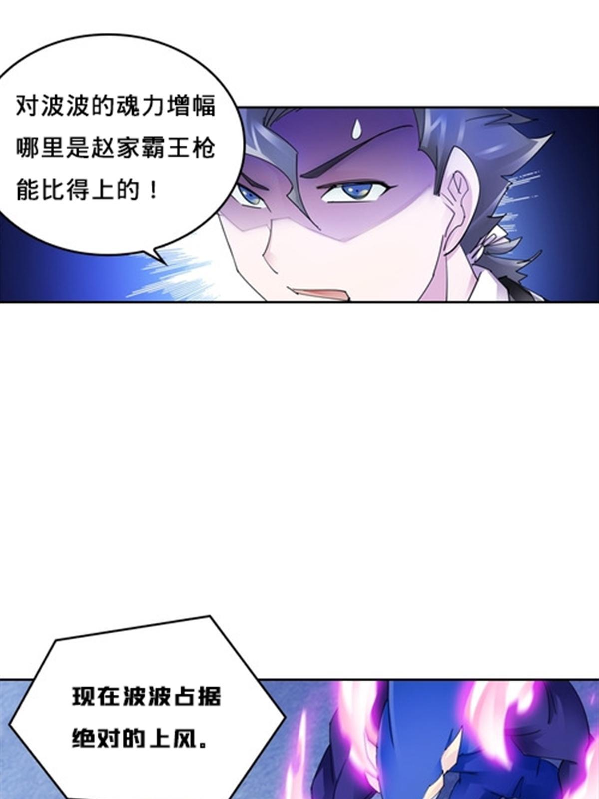 129 奇迹会出现吗63
