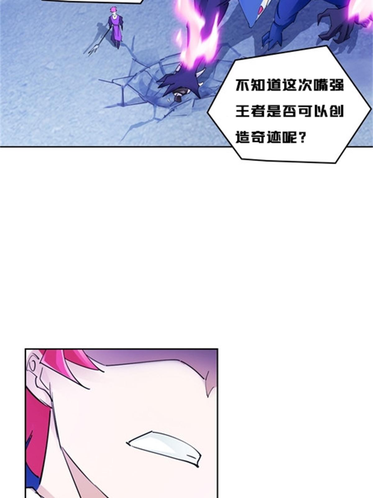 129 奇迹会出现吗64
