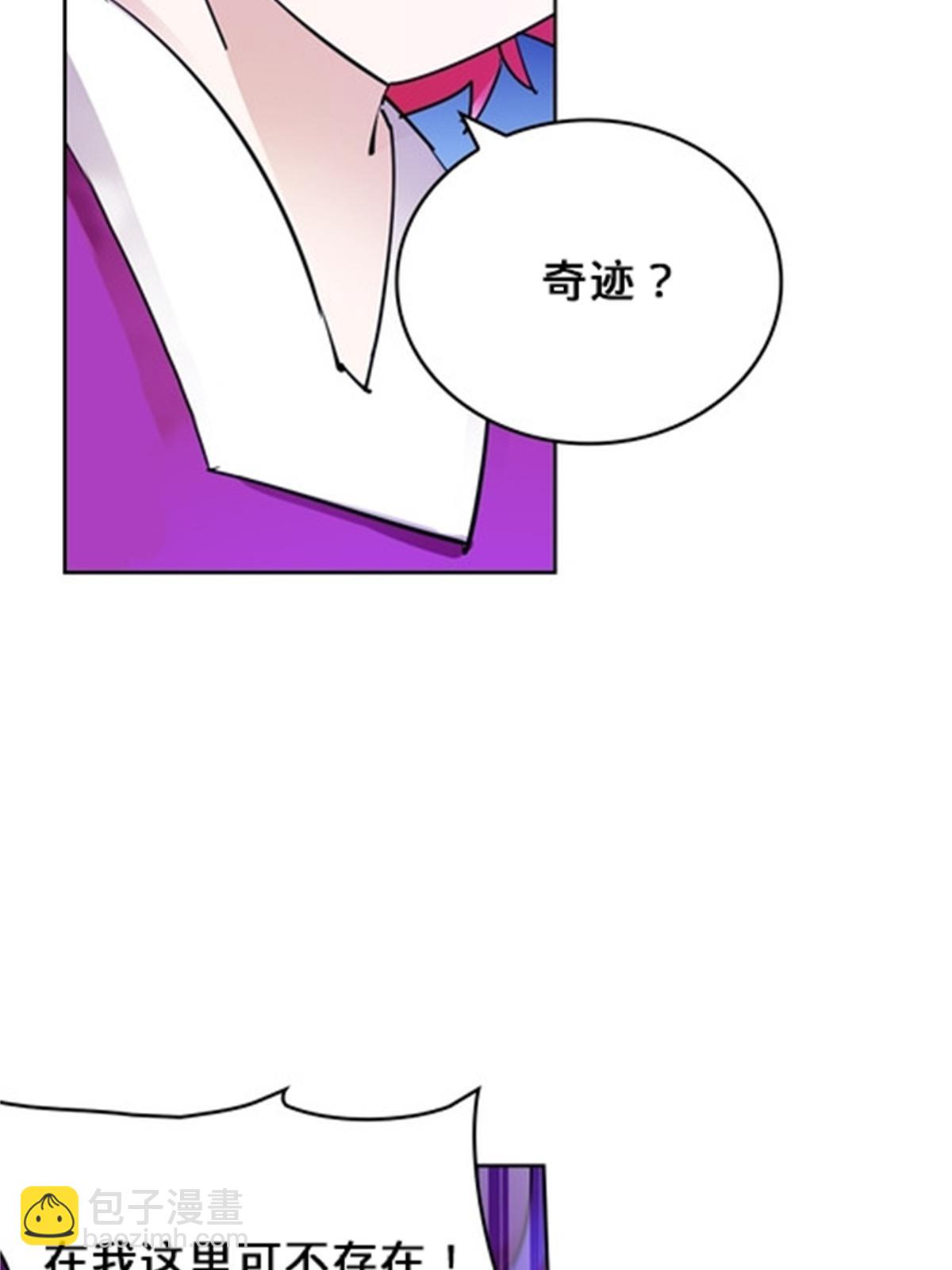 129 奇迹会出现吗65