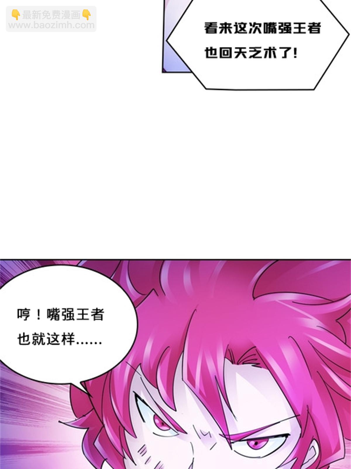 130 第二套方案12