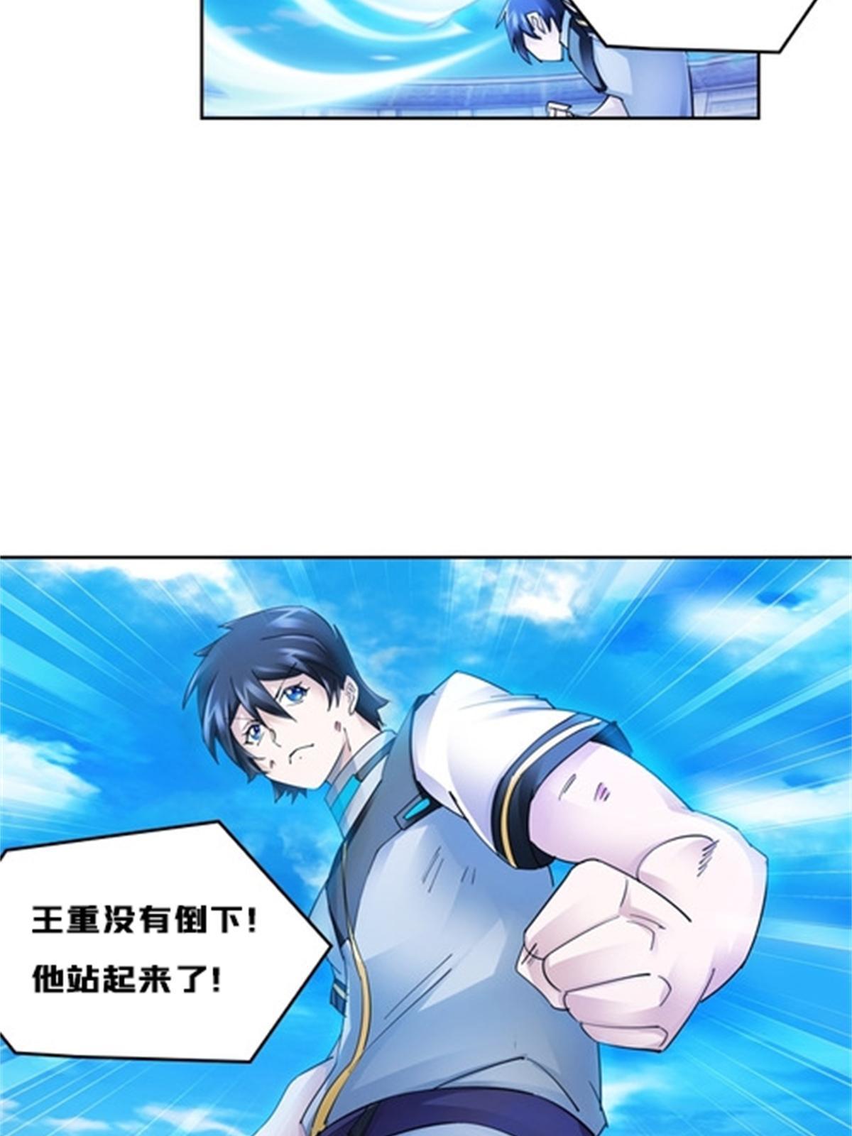 130 第二套方案16