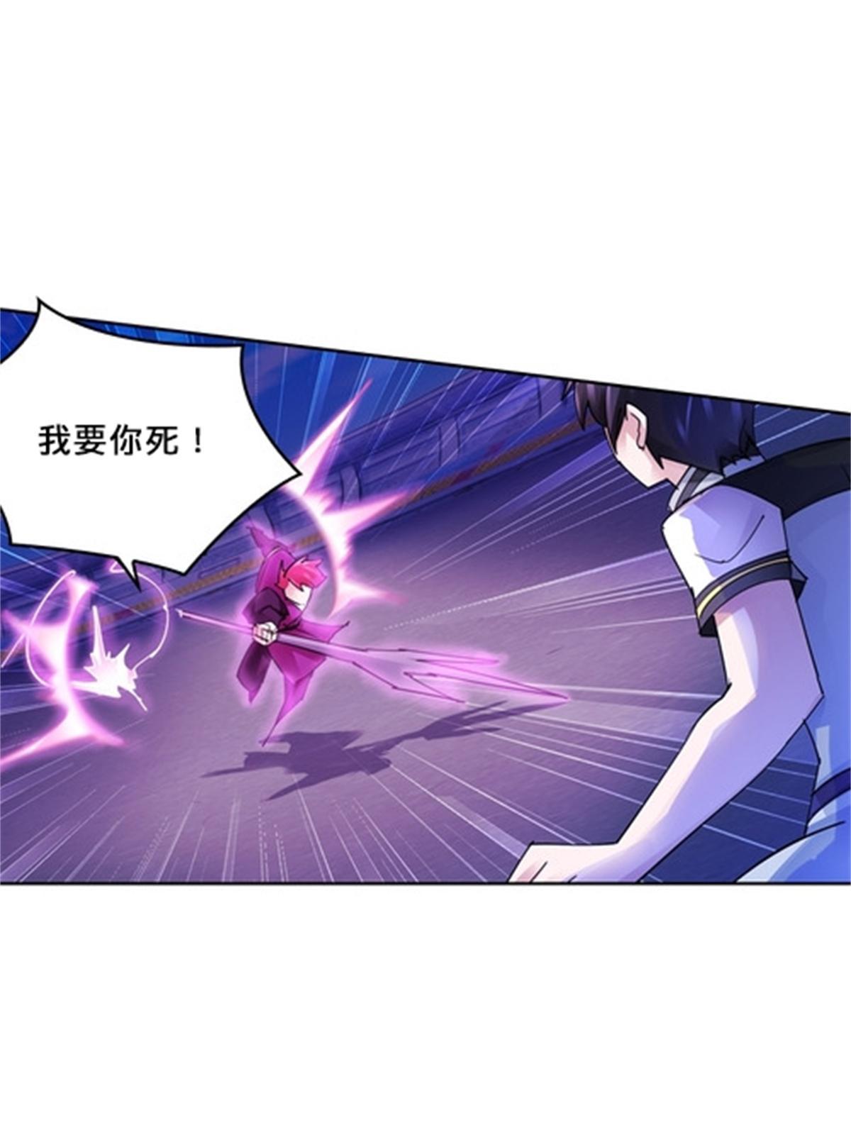 130 第二套方案32