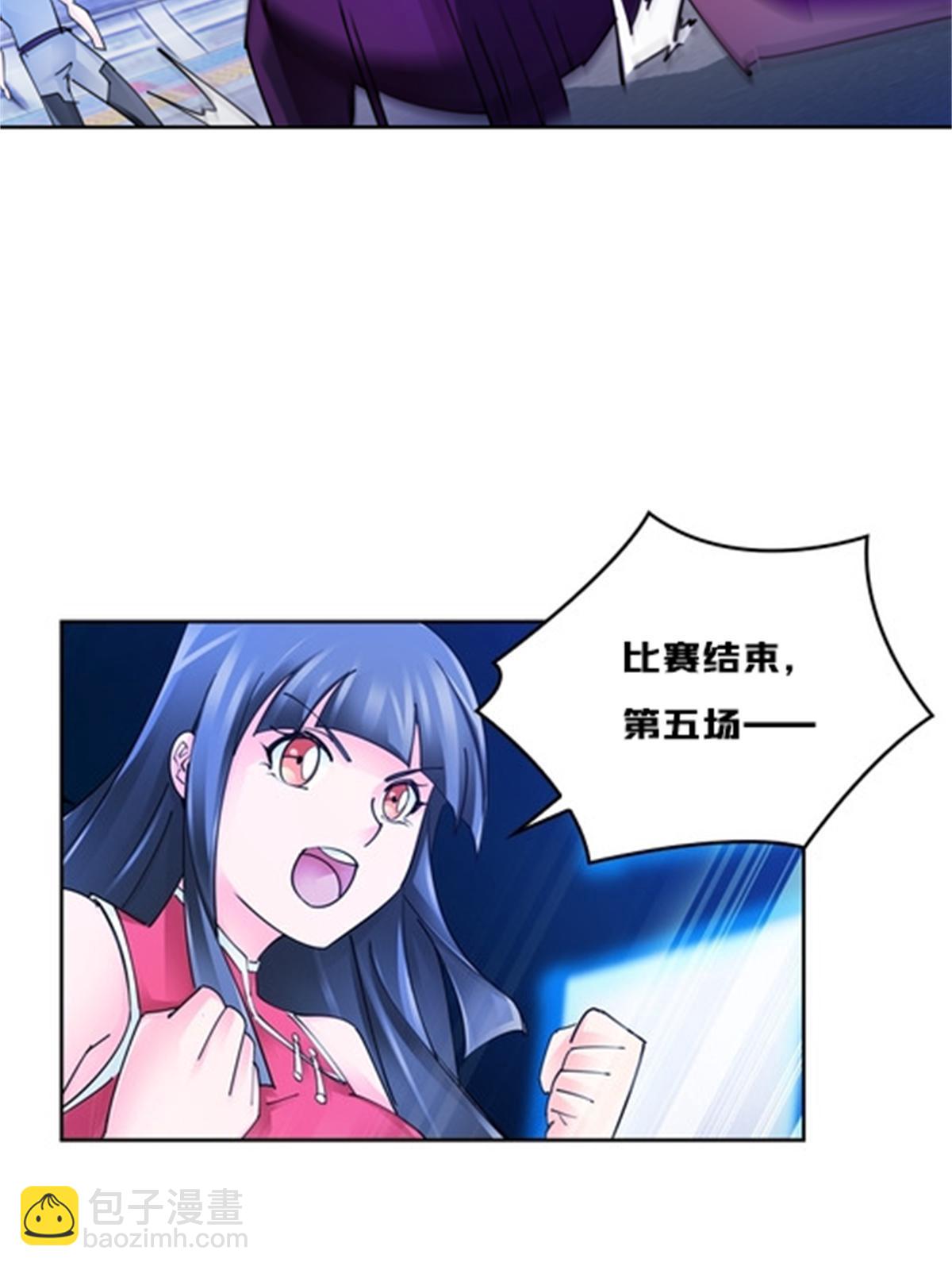 130 第二套方案38