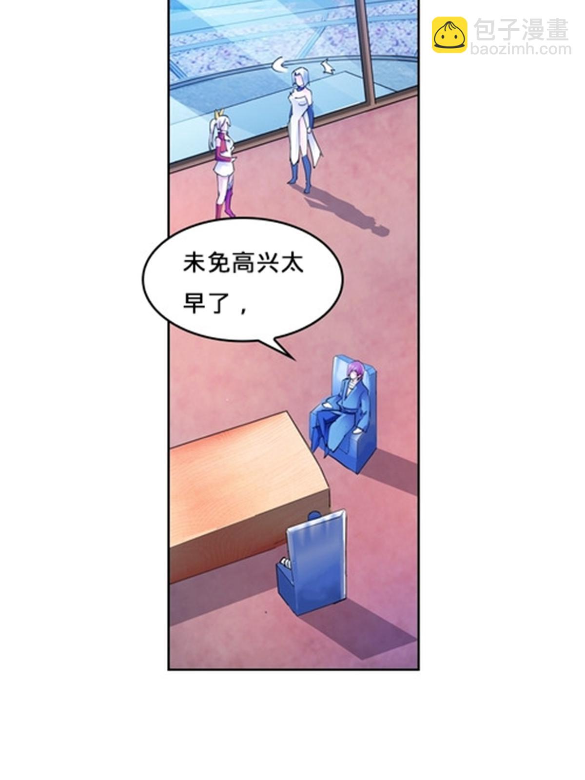 130 第二套方案42
