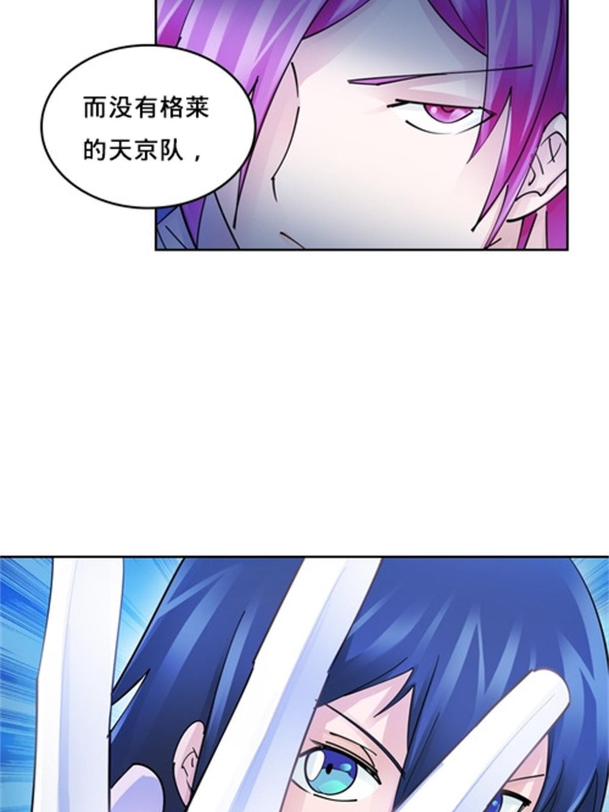130 第二套方案47