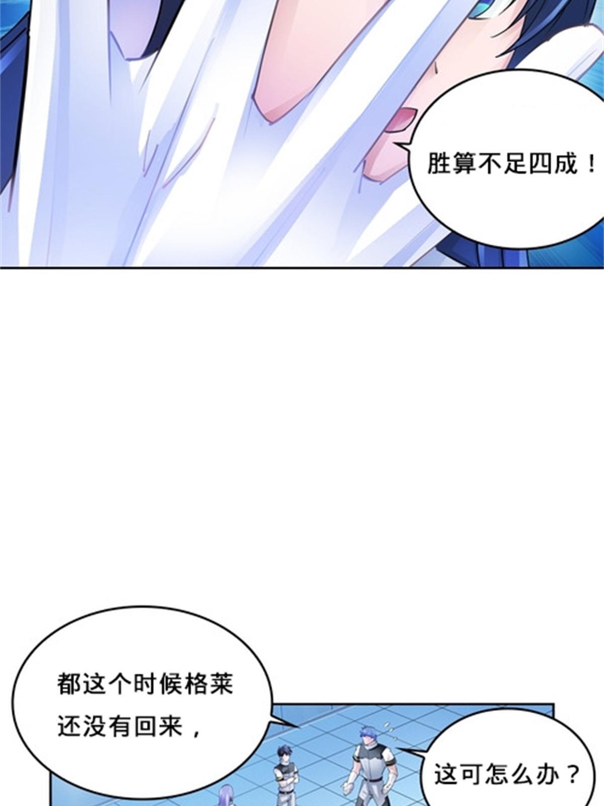 130 第二套方案48
