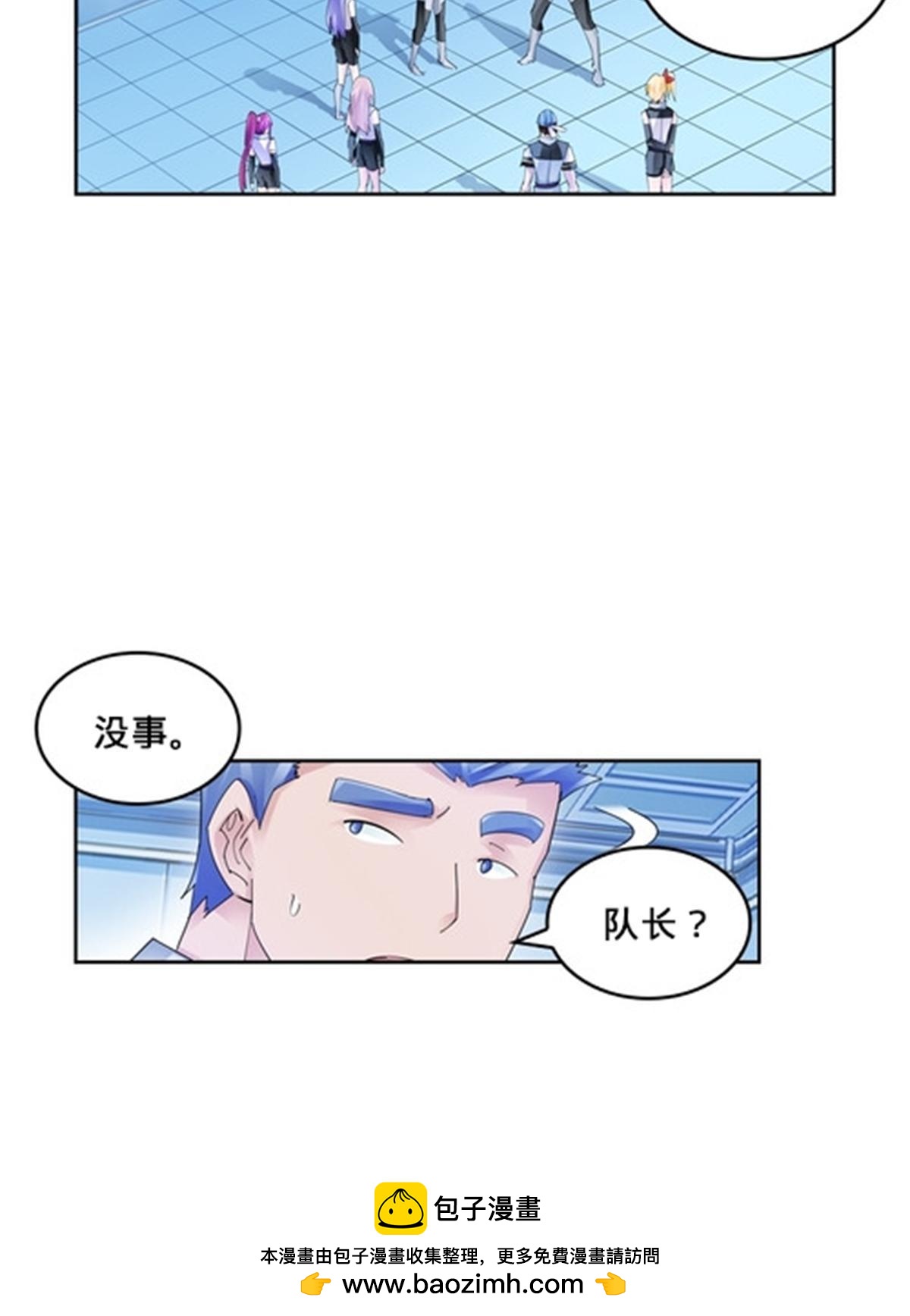 130 第二套方案53