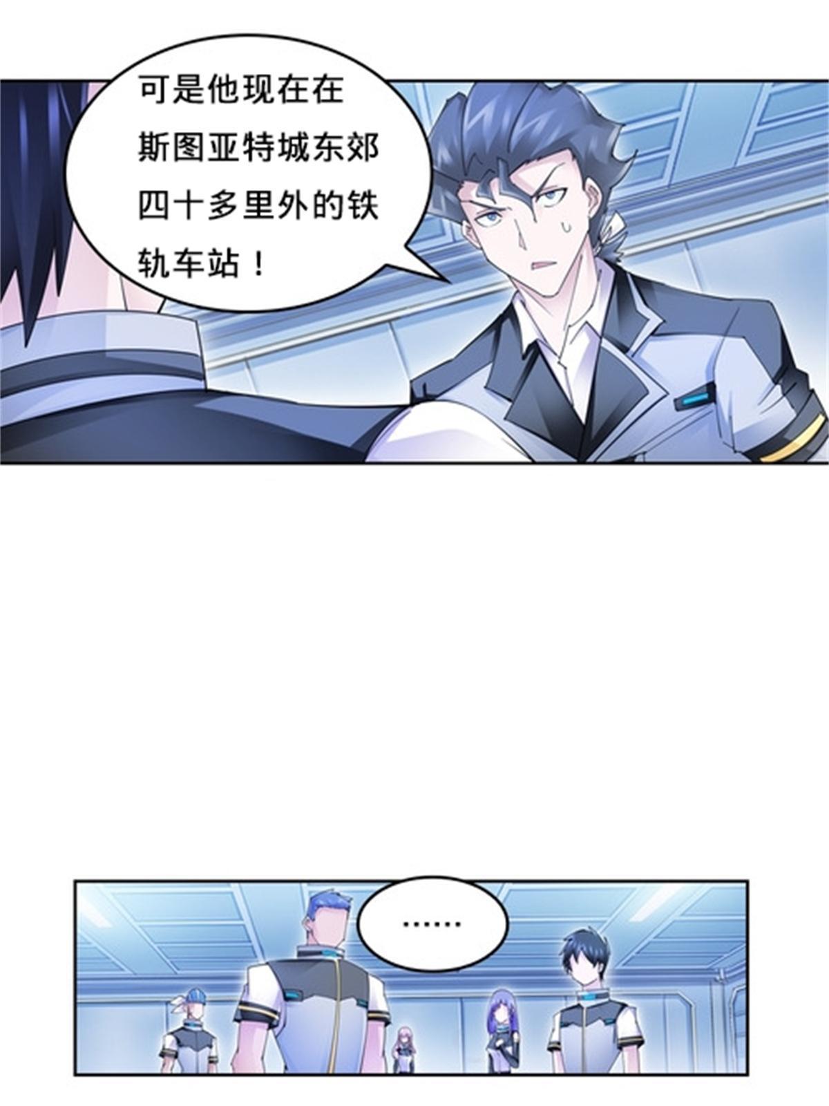 130 第二套方案59