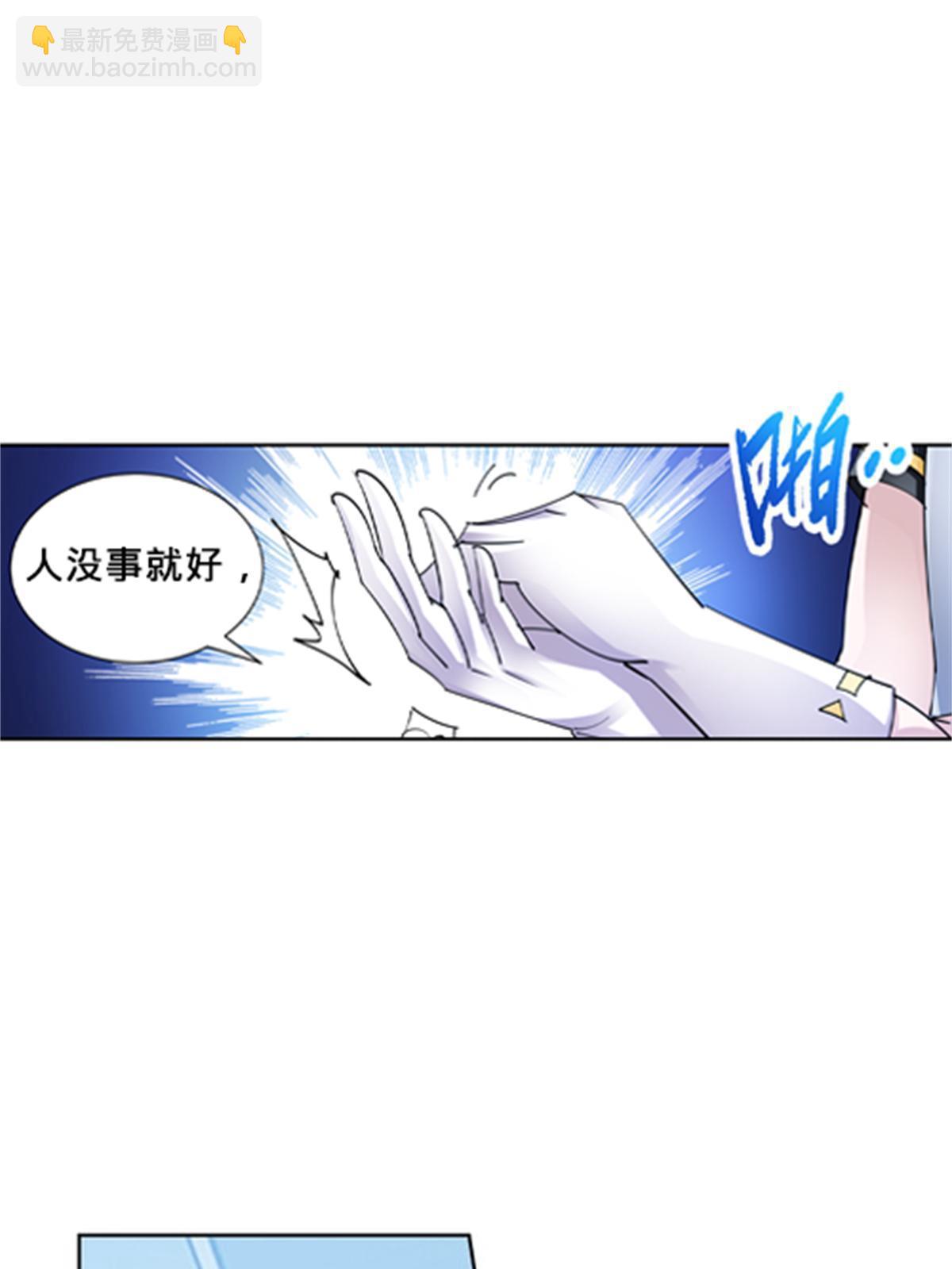 130 第二套方案60