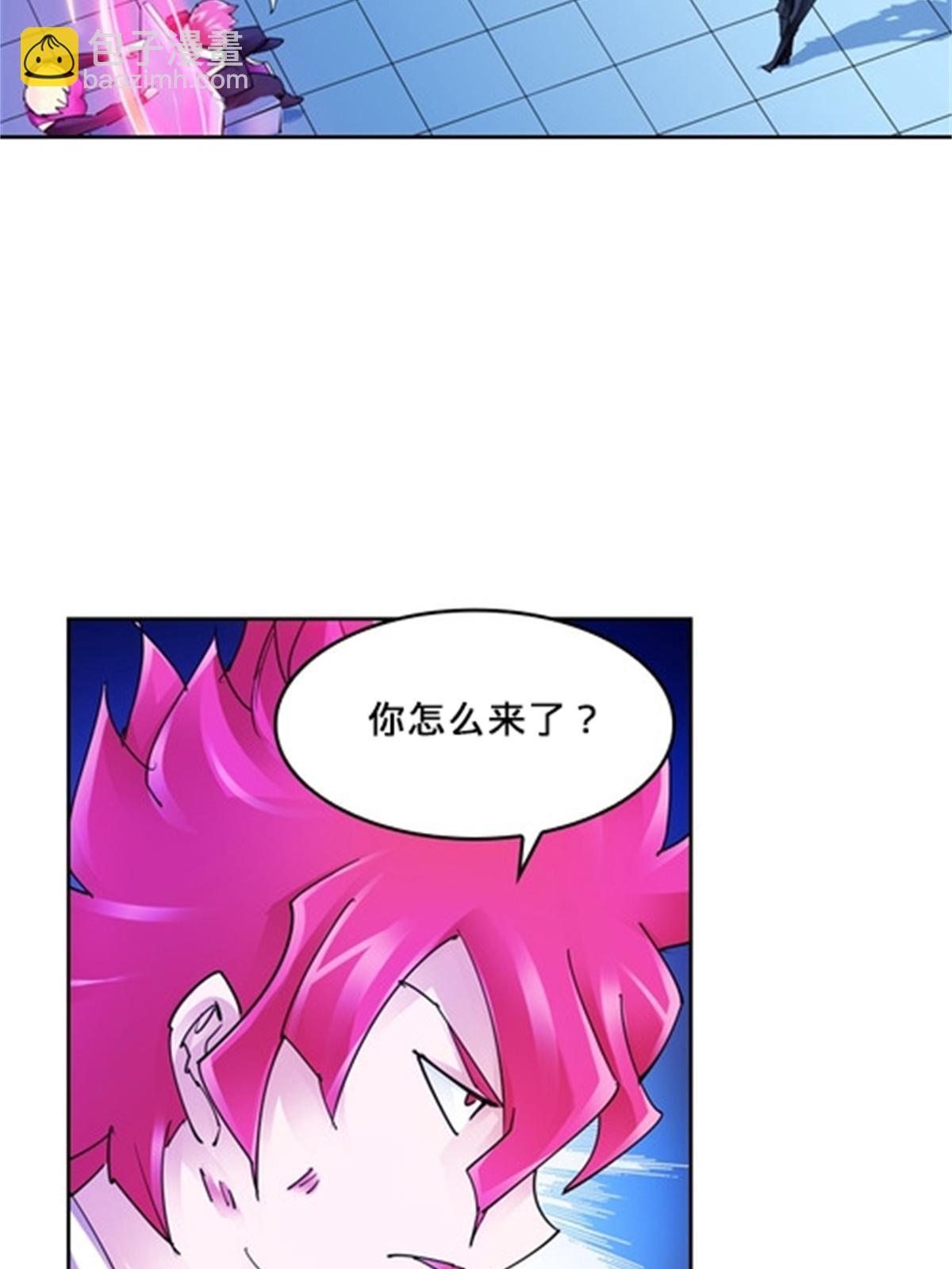 131 敌人的敌人10