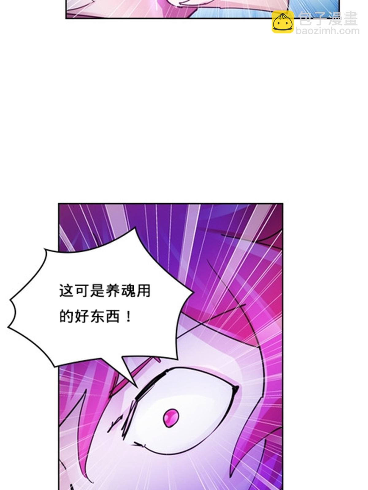 131 敌人的敌人15