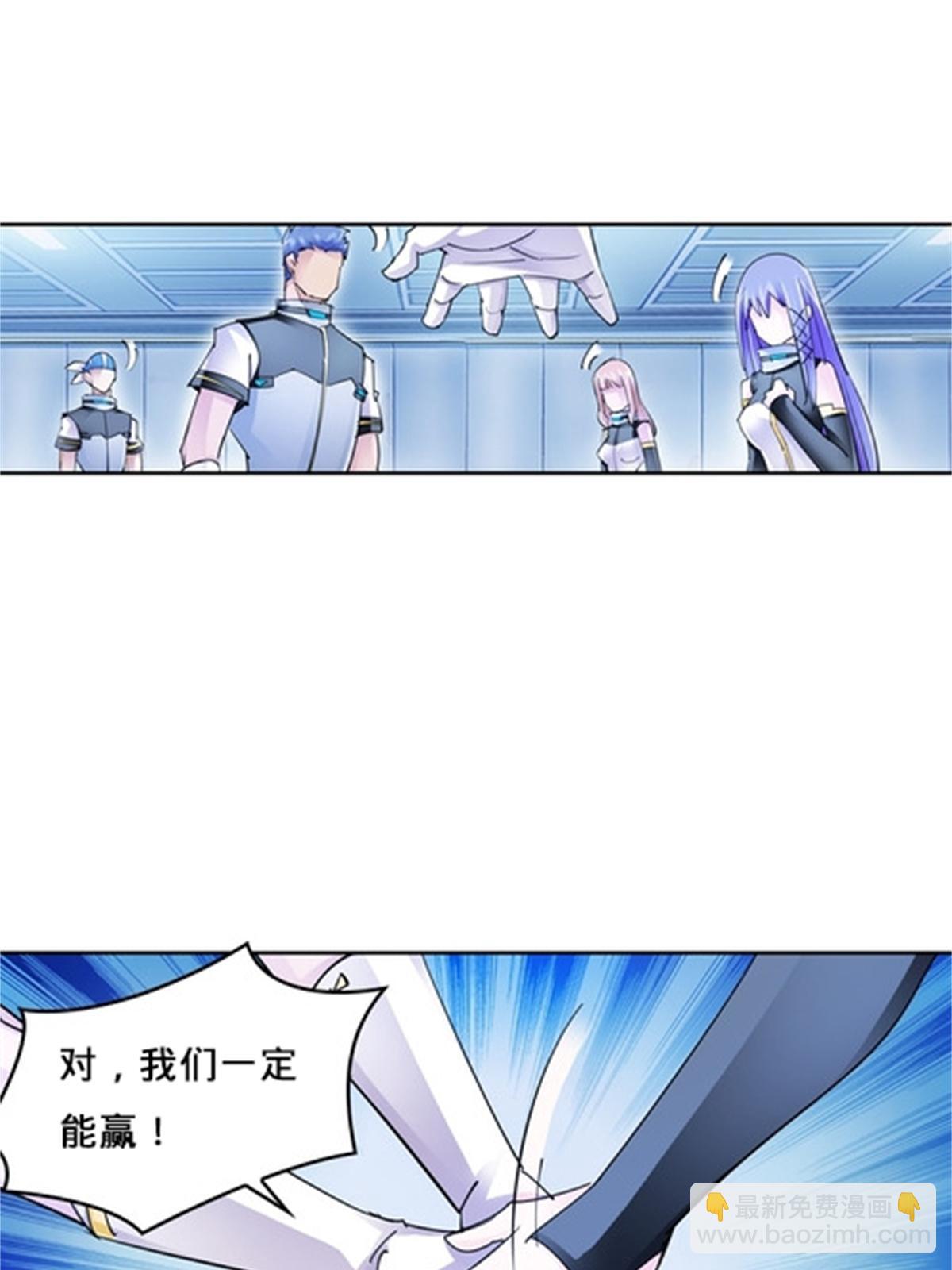 131 敌人的敌人2